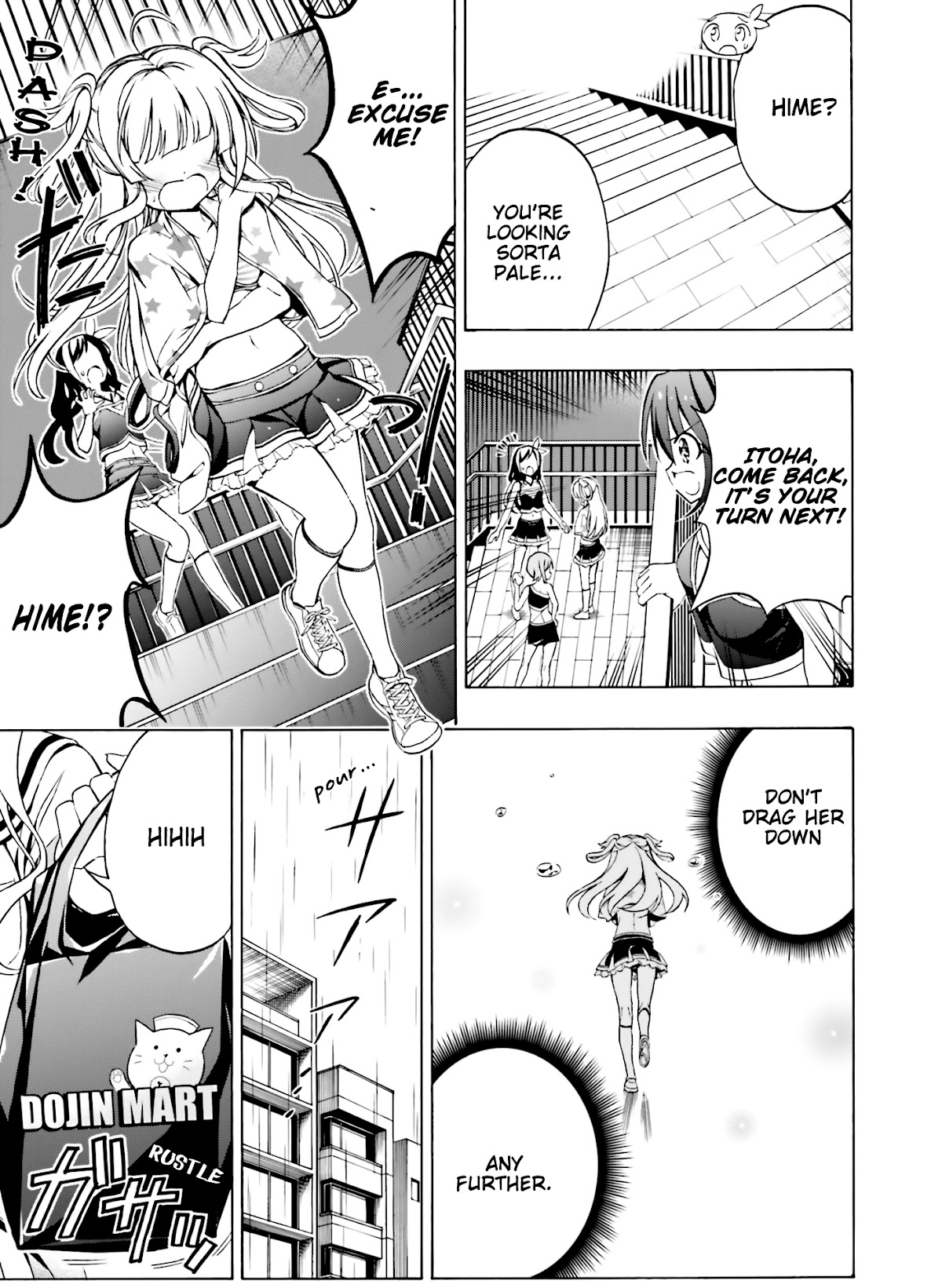 Hatsukoi, Tokimeki Usuihon Chapter 13 page 31 - Chapter 13