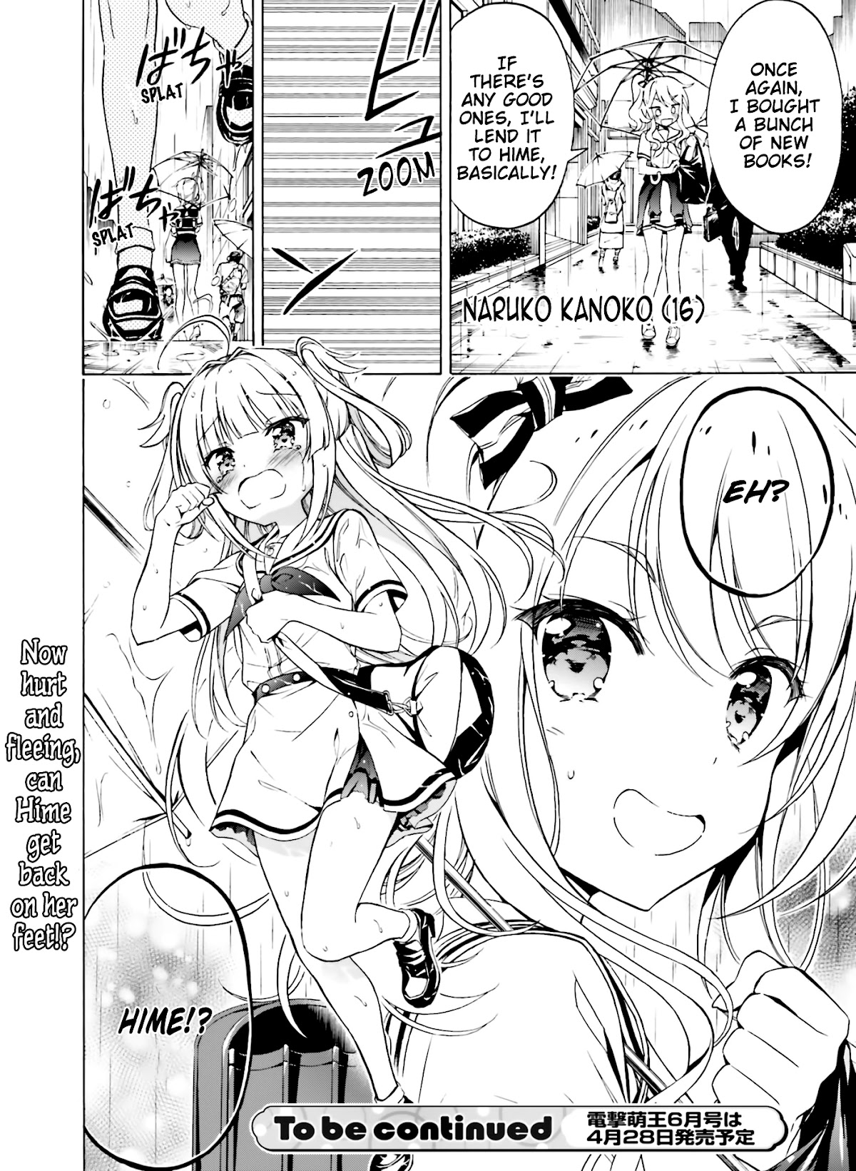 Hatsukoi, Tokimeki Usuihon Chapter 13 page 32 - Chapter 13