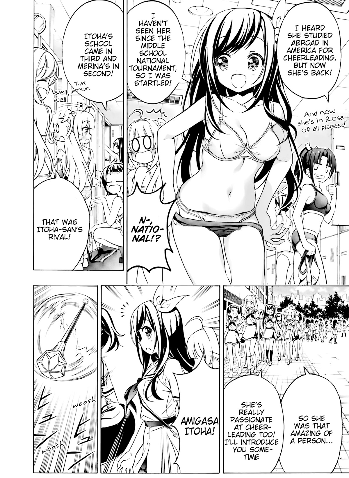 Hatsukoi, Tokimeki Usuihon Chapter 13 page 6 - Chapter 13