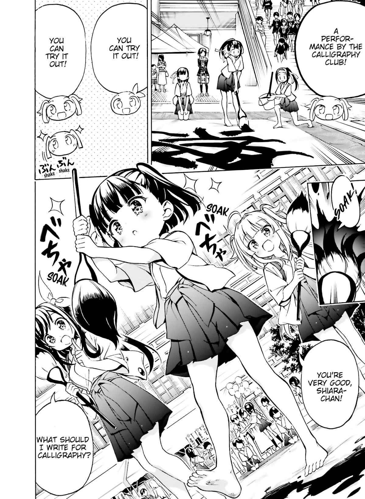 Hatsukoi, Tokimeki Usuihon Chapter 15 page 10 - Chapter 15