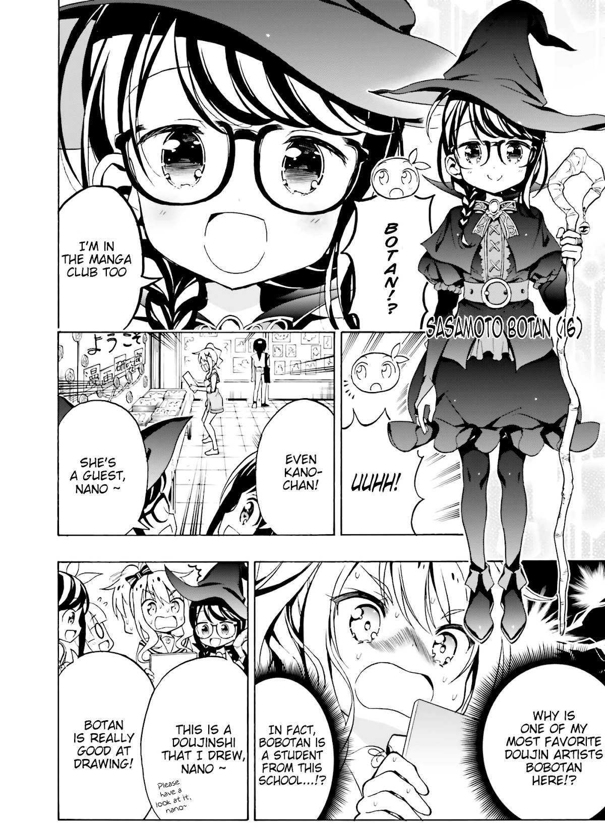 Hatsukoi, Tokimeki Usuihon Chapter 15 page 14 - Chapter 15