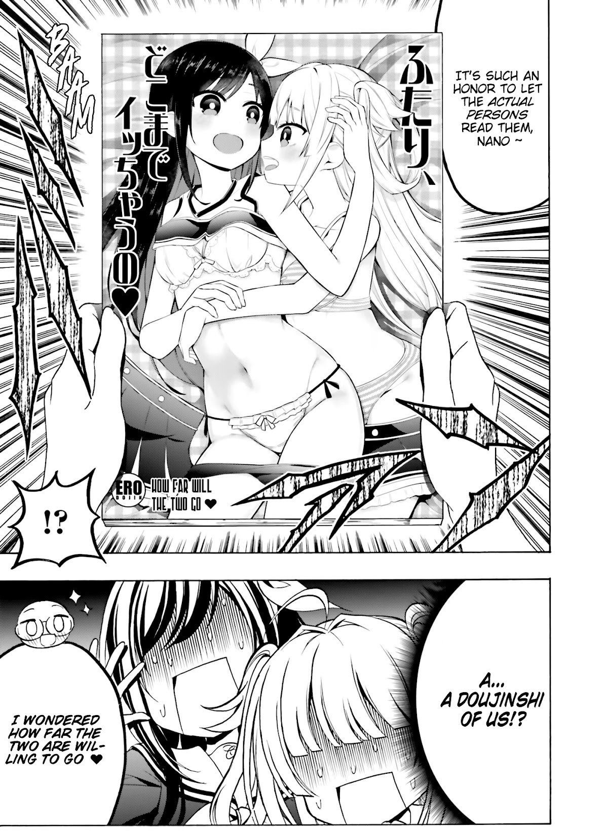 Hatsukoi, Tokimeki Usuihon Chapter 15 page 15 - Chapter 15