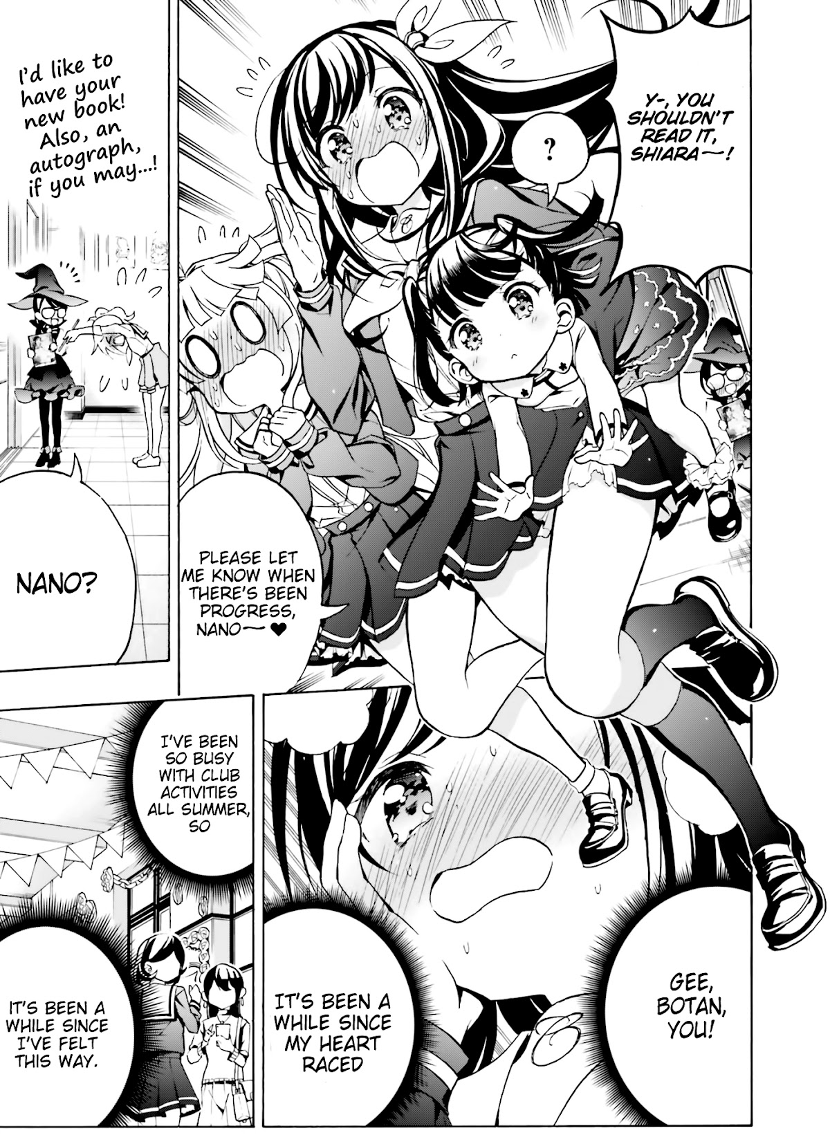 Hatsukoi, Tokimeki Usuihon Chapter 15 page 17 - Chapter 15