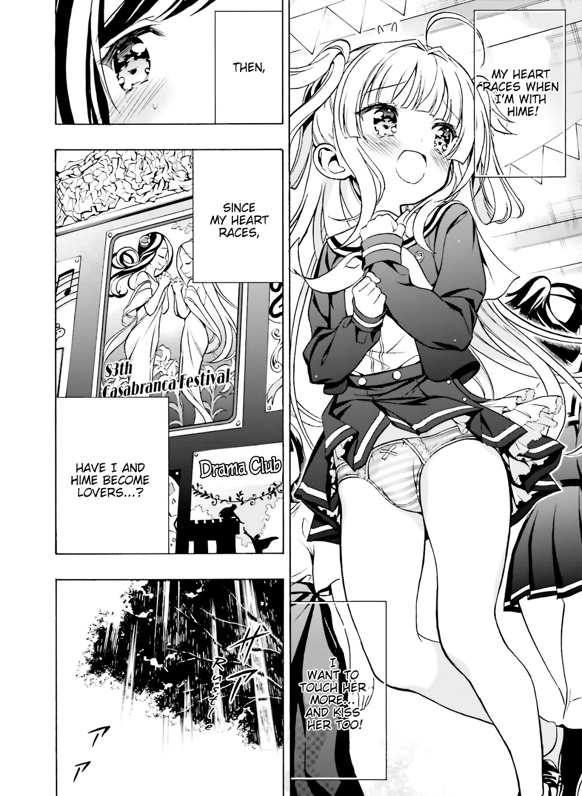 Hatsukoi, Tokimeki Usuihon Chapter 15 page 18 - Chapter 15