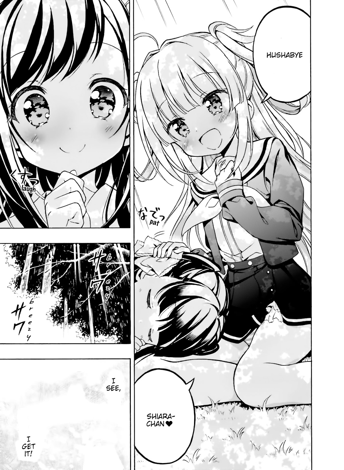 Hatsukoi, Tokimeki Usuihon Chapter 15 page 23 - Chapter 15