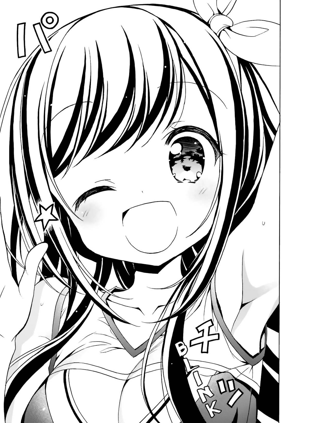 Hatsukoi, Tokimeki Usuihon Chapter 16 page 13 - Chapter 16