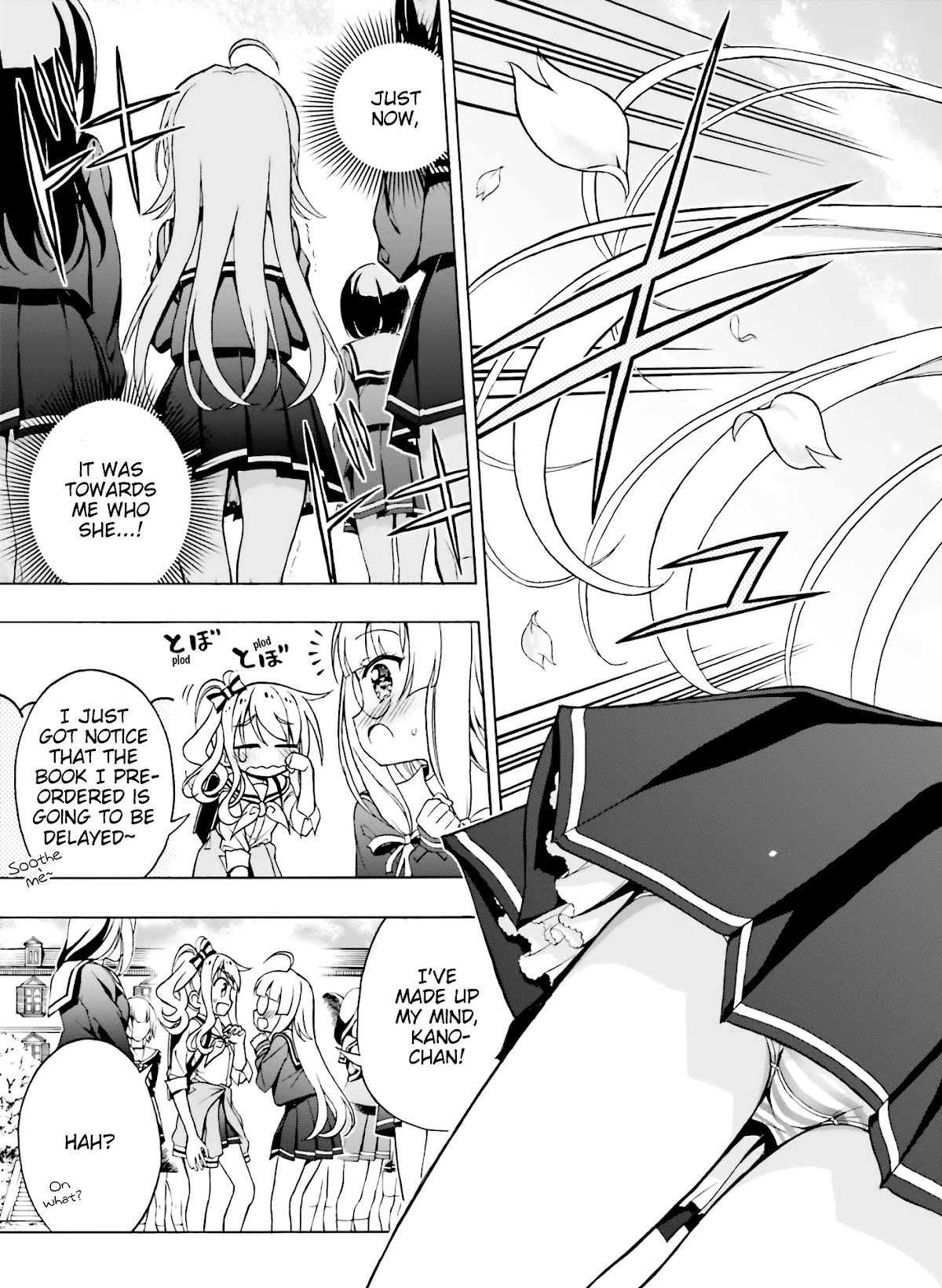 Hatsukoi, Tokimeki Usuihon Chapter 16 page 16 - Chapter 16