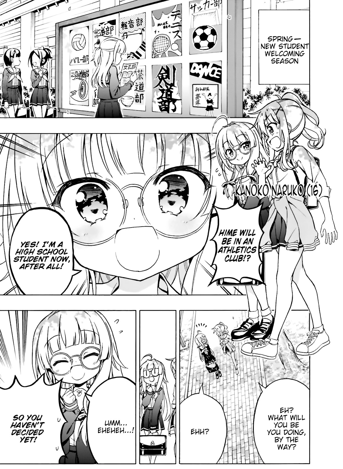 Hatsukoi, Tokimeki Usuihon Chapter 16 page 3 - Chapter 16