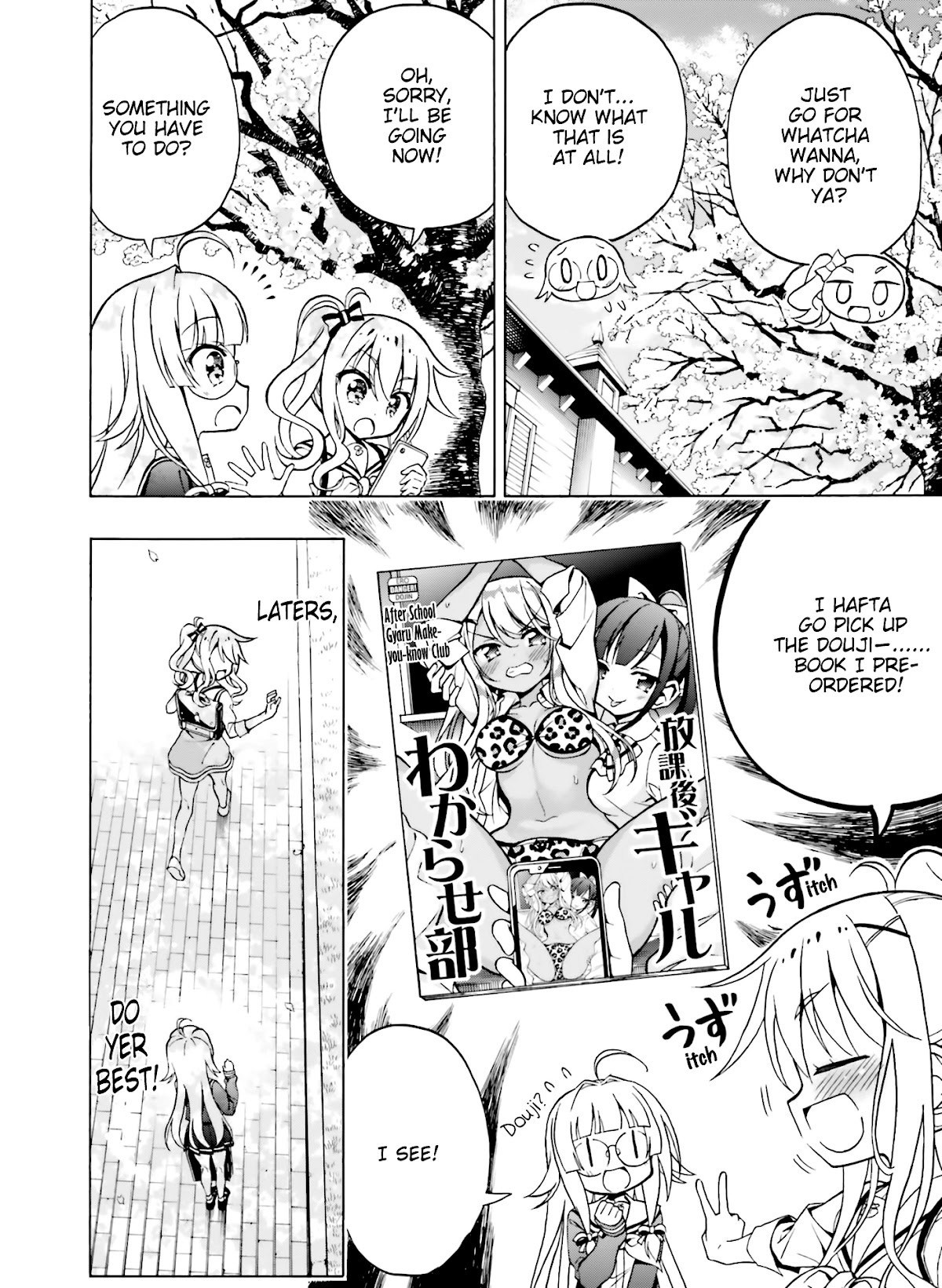Hatsukoi, Tokimeki Usuihon Chapter 16 page 4 - Chapter 16