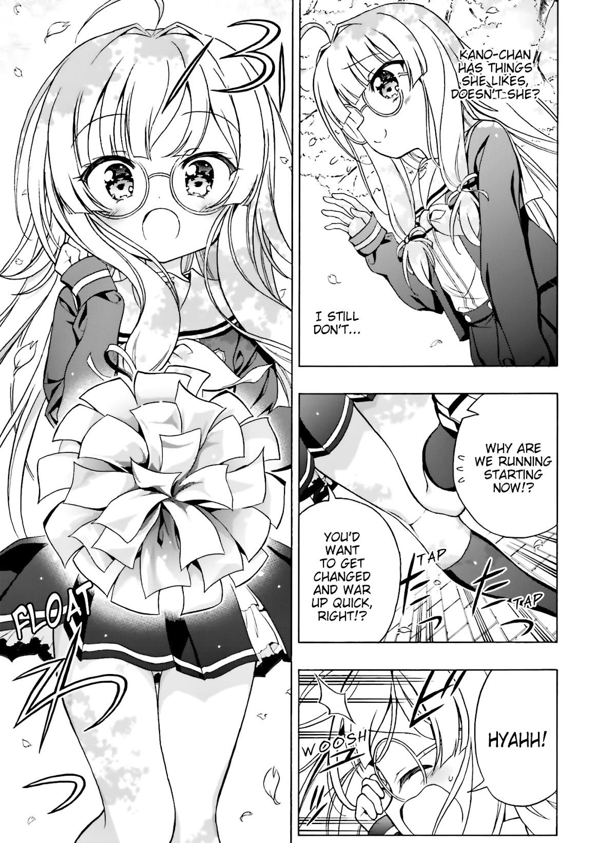 Hatsukoi, Tokimeki Usuihon Chapter 16 page 5 - Chapter 16
