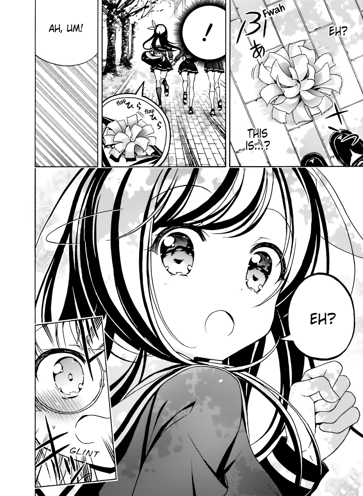 Hatsukoi, Tokimeki Usuihon Chapter 16 page 6 - Chapter 16