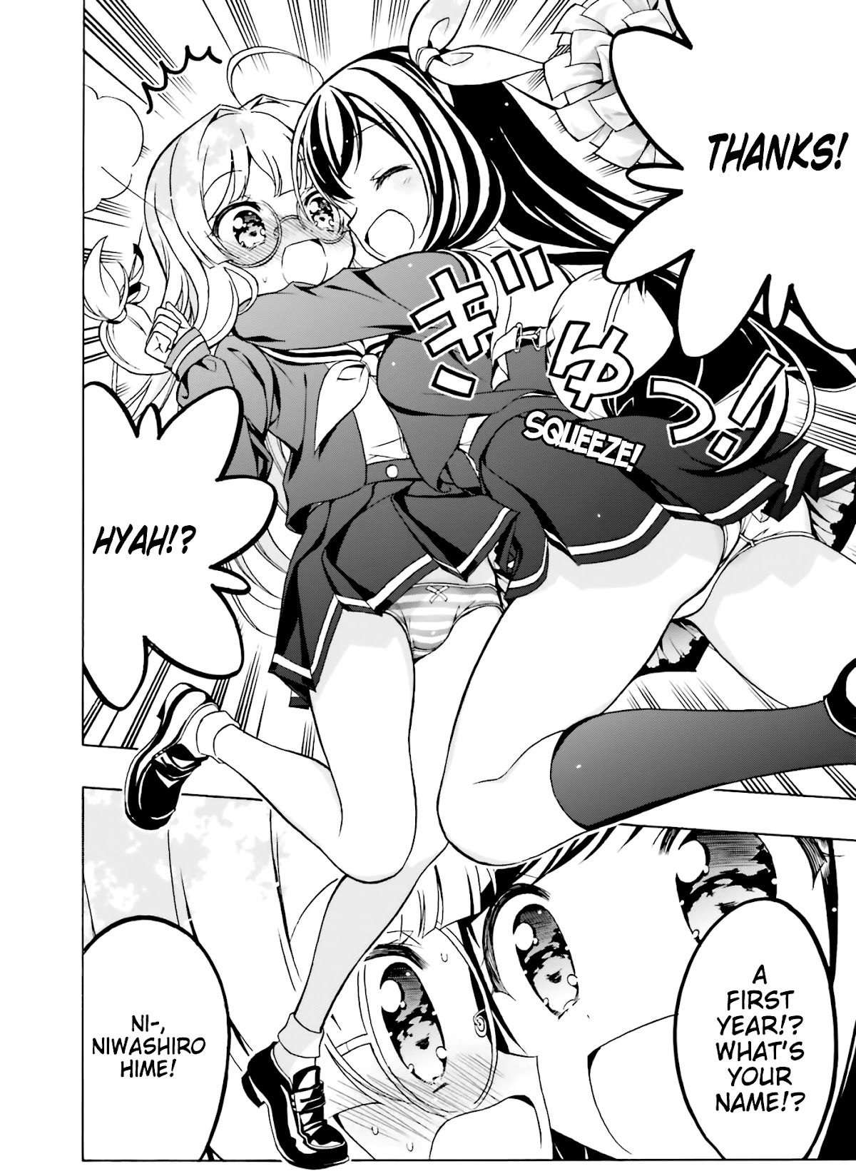 Hatsukoi, Tokimeki Usuihon Chapter 16 page 8 - Chapter 16