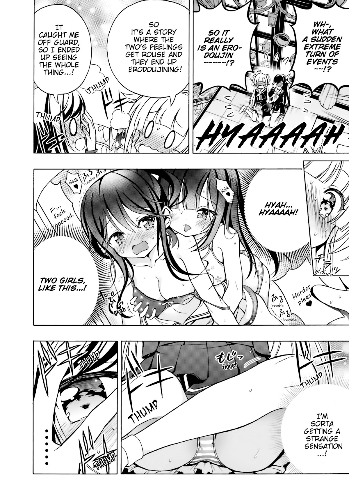 Hatsukoi, Tokimeki Usuihon Chapter 17 page 10 - Chapter 17