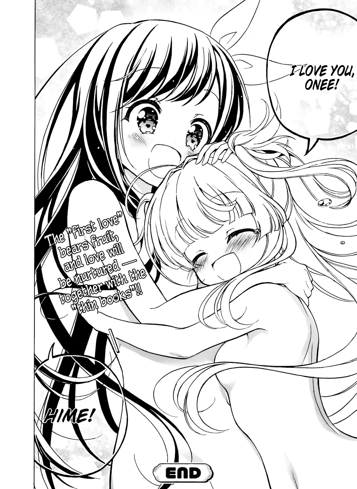 Hatsukoi, Tokimeki Usuihon Chapter 17 page 32 - Chapter 17
