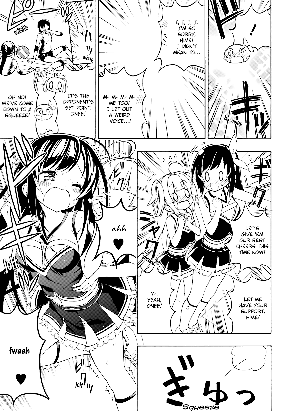 Hatsukoi, Tokimeki Usuihon Chapter 2 page 15 - Chapter 2