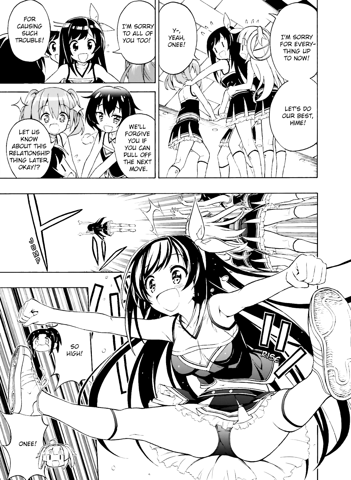 Hatsukoi, Tokimeki Usuihon Chapter 2 page 19 - Chapter 2