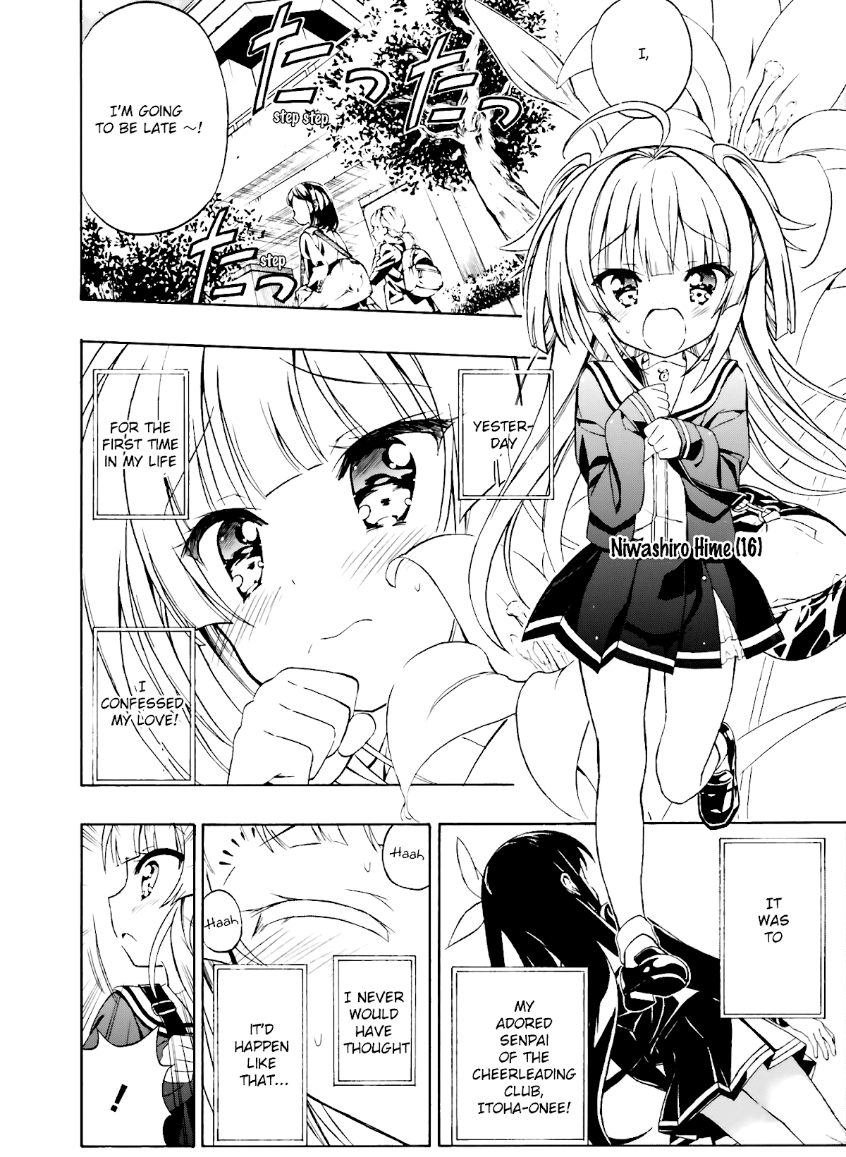 Hatsukoi, Tokimeki Usuihon Chapter 2 page 2 - Chapter 2