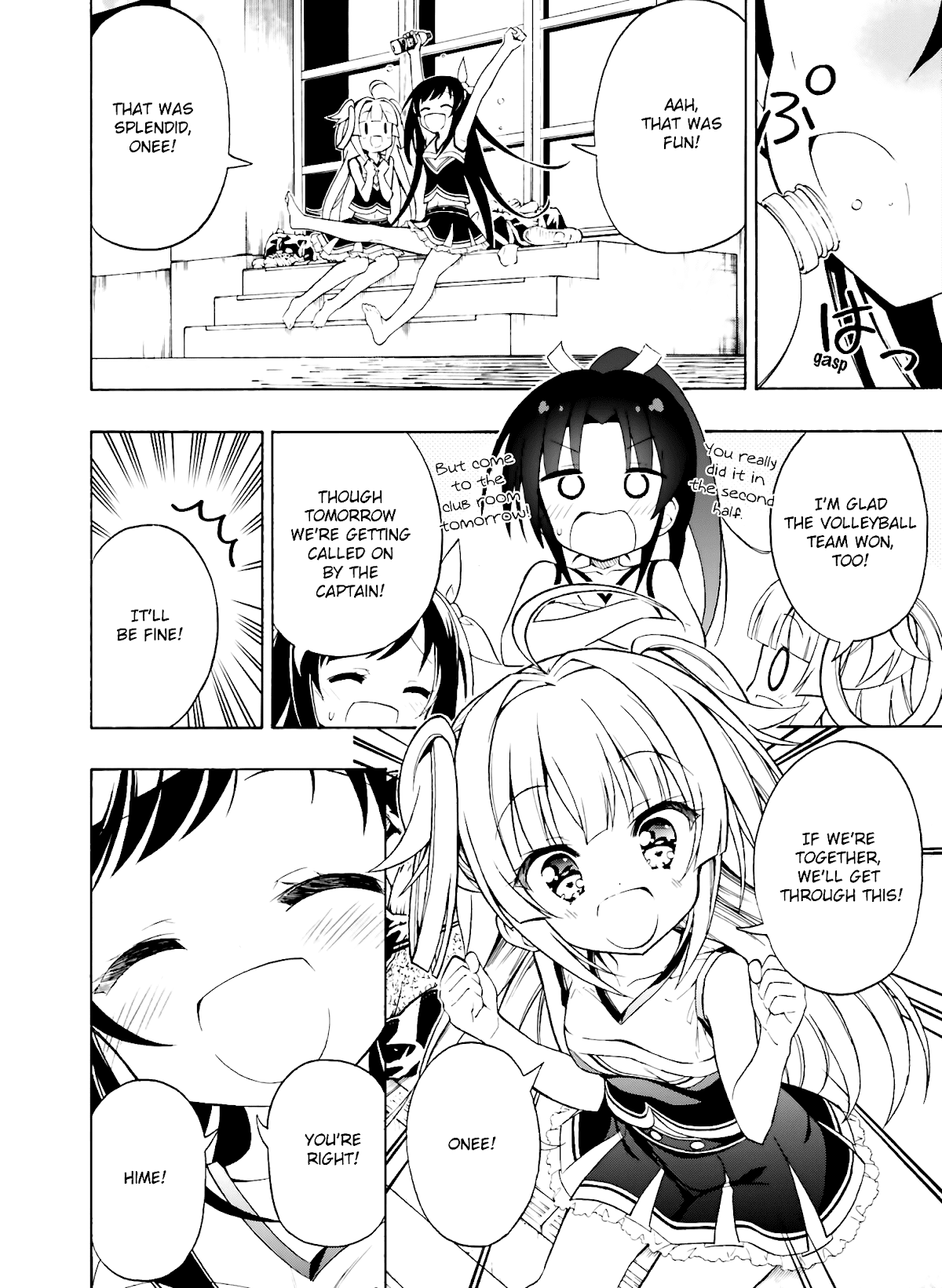Hatsukoi, Tokimeki Usuihon Chapter 2 page 22 - Chapter 2