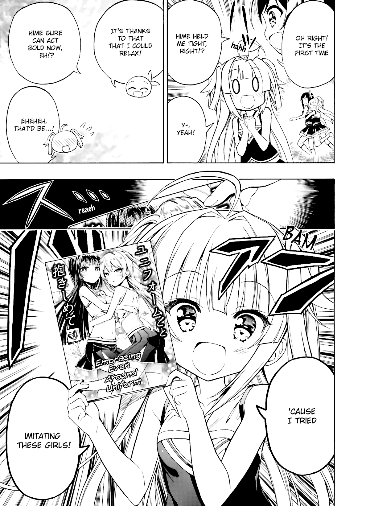 Hatsukoi, Tokimeki Usuihon Chapter 2 page 23 - Chapter 2