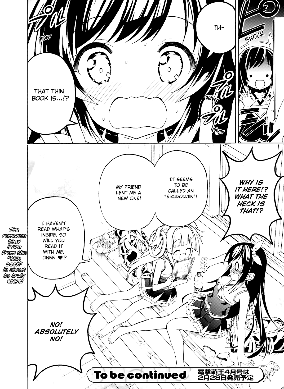 Hatsukoi, Tokimeki Usuihon Chapter 2 page 24 - Chapter 2