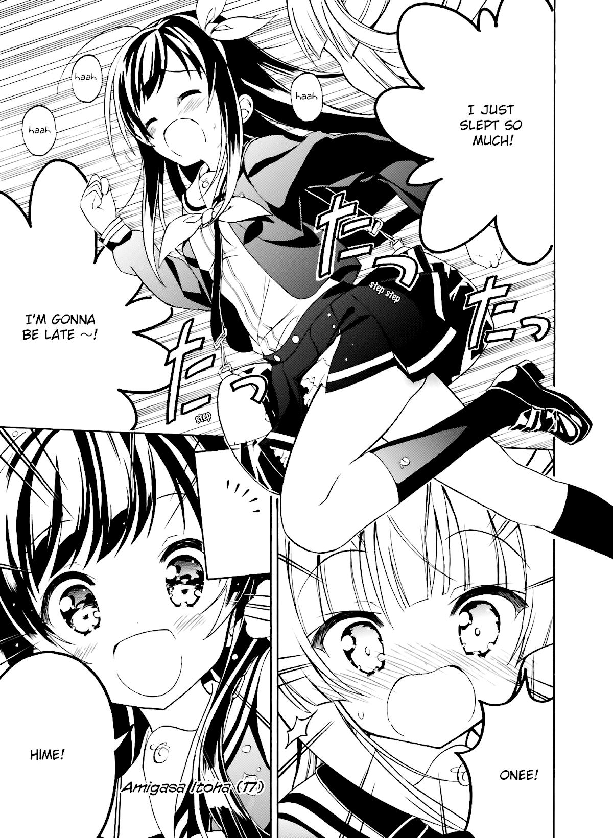 Hatsukoi, Tokimeki Usuihon Chapter 2 page 3 - Chapter 2