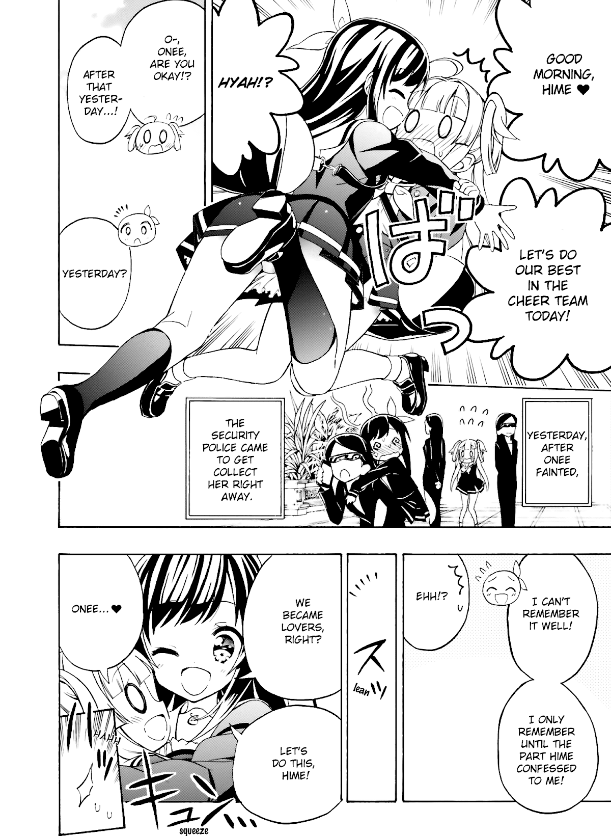 Hatsukoi, Tokimeki Usuihon Chapter 2 page 4 - Chapter 2