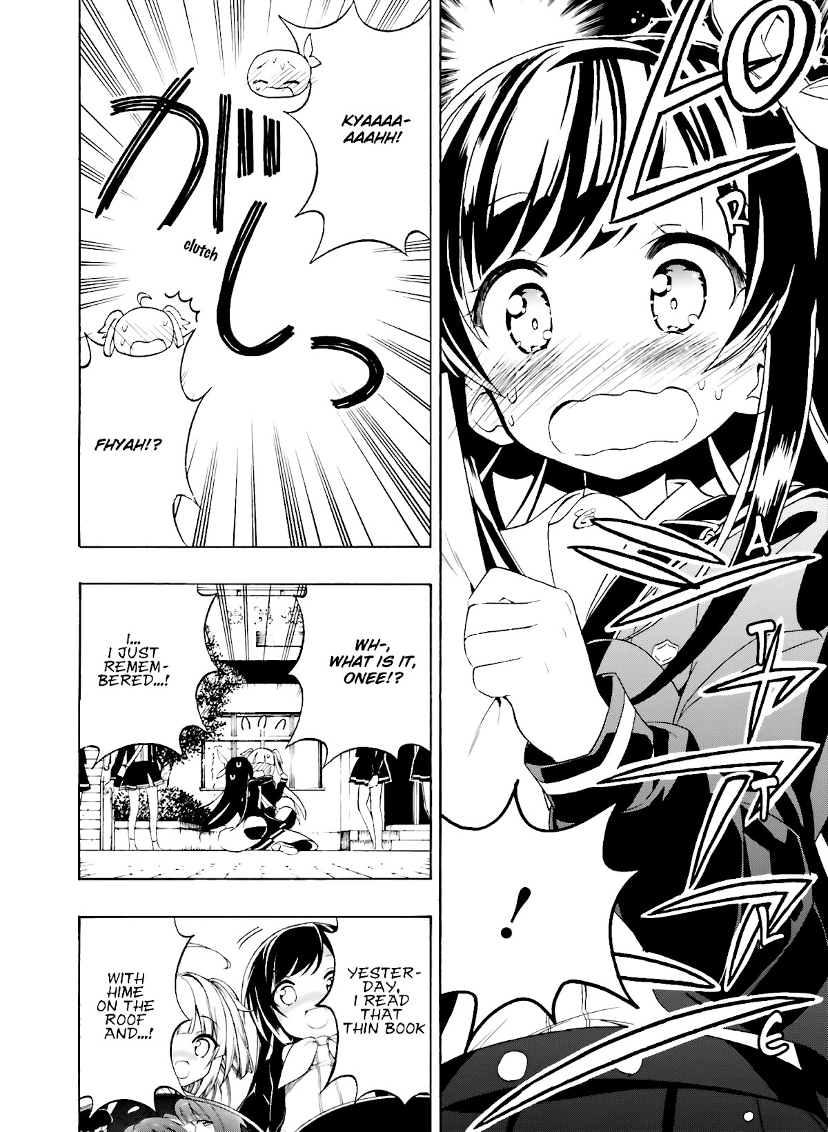 Hatsukoi, Tokimeki Usuihon Chapter 2 page 6 - Chapter 2