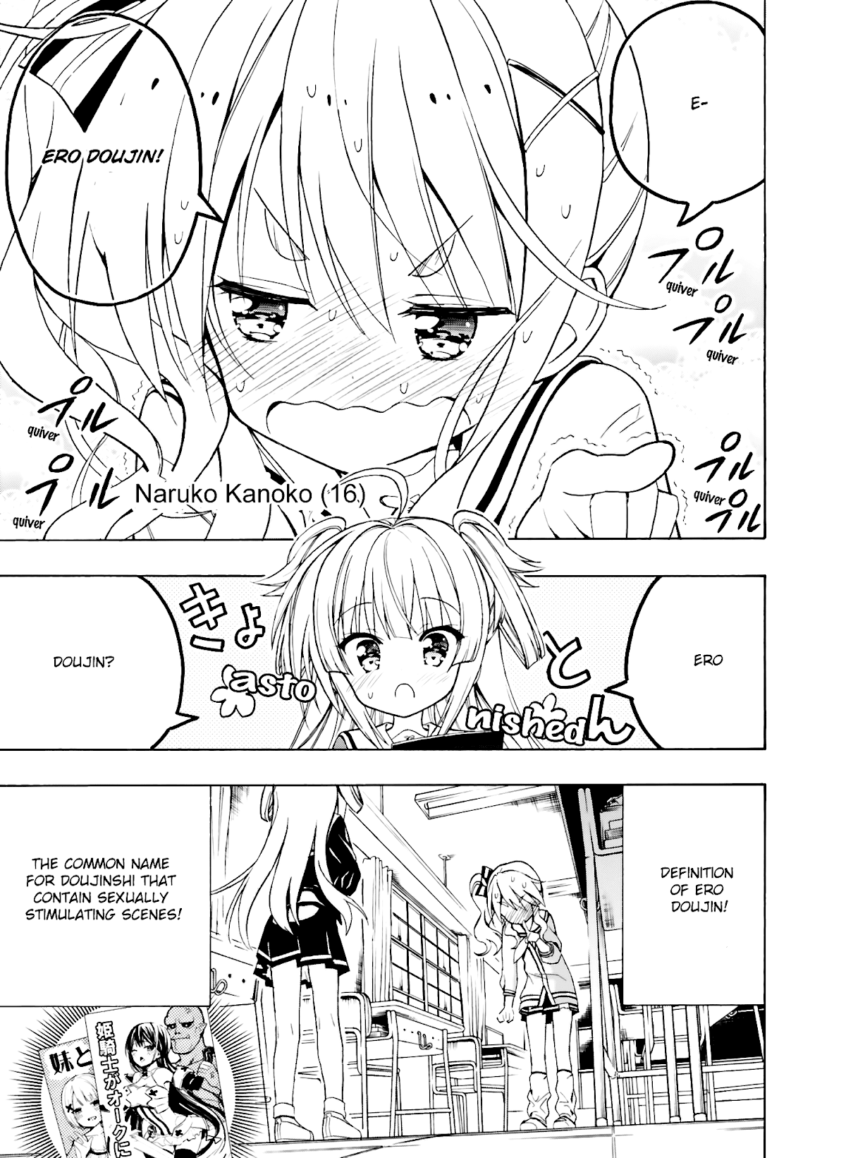 Hatsukoi, Tokimeki Usuihon Chapter 2 page 9 - Chapter 2
