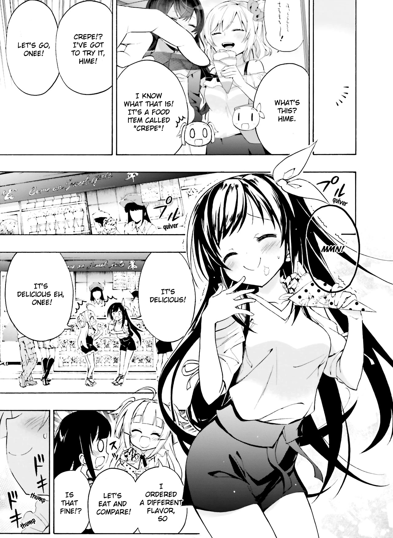 Hatsukoi, Tokimeki Usuihon Chapter 3 page 11 - Chapter 3