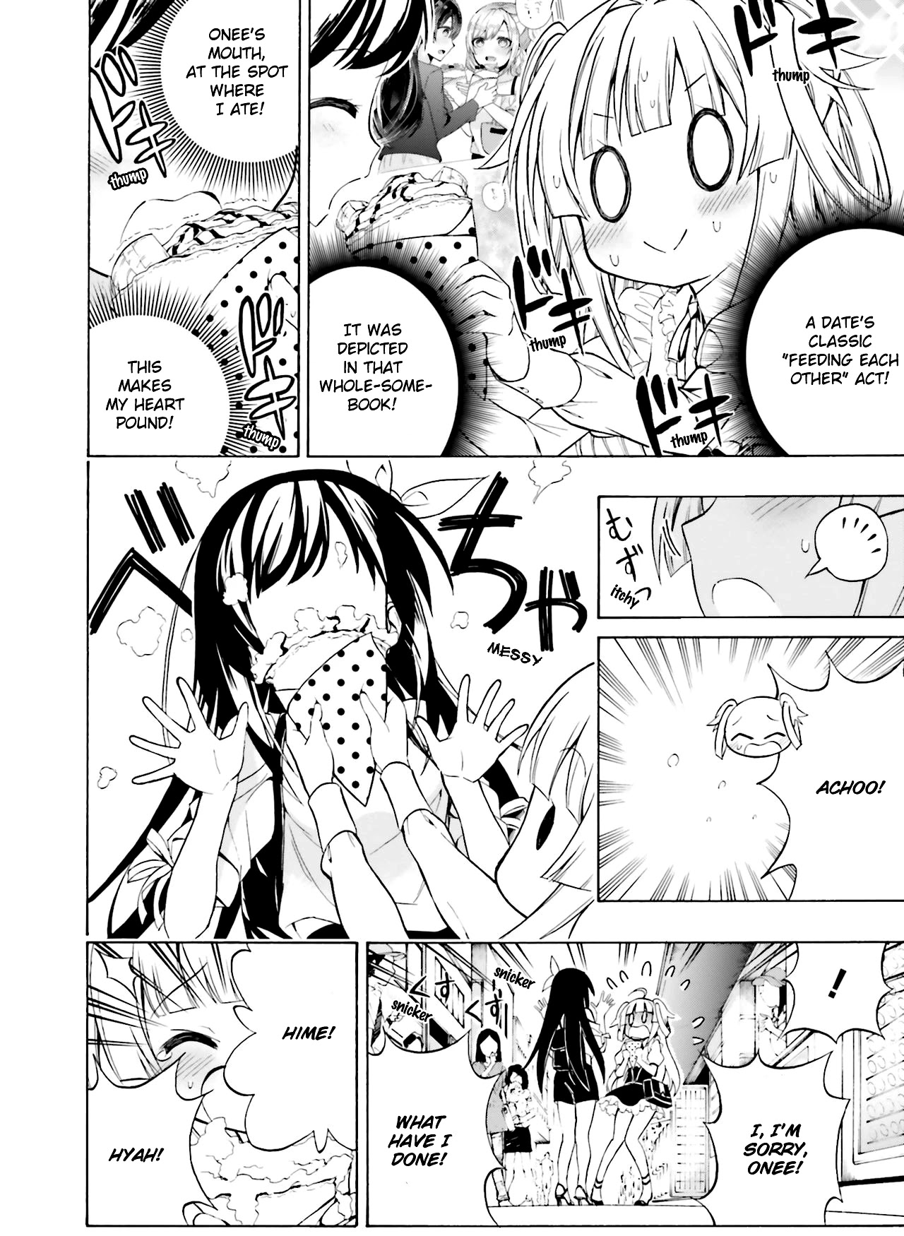 Hatsukoi, Tokimeki Usuihon Chapter 3 page 12 - Chapter 3