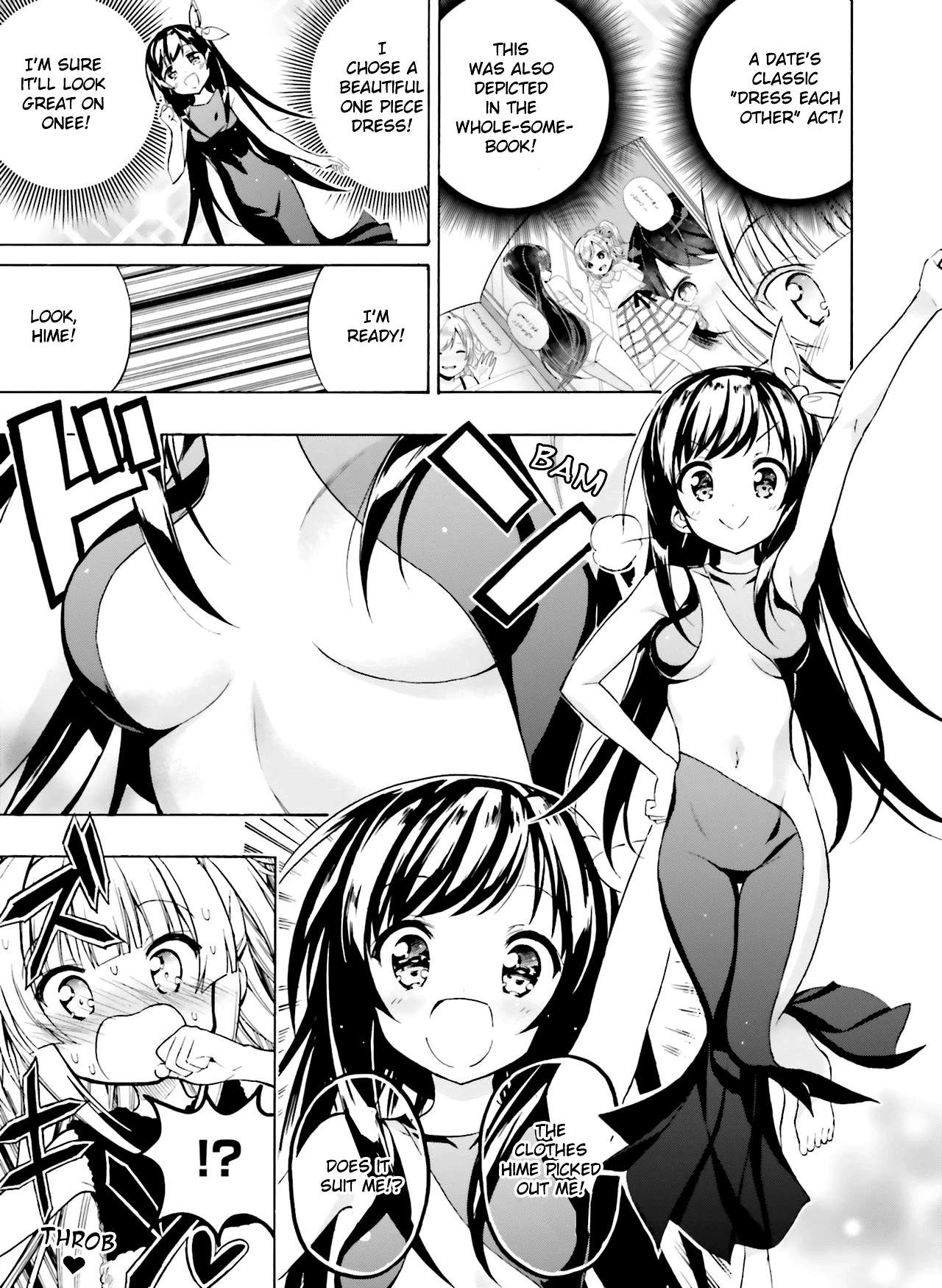 Hatsukoi, Tokimeki Usuihon Chapter 3 page 15 - Chapter 3