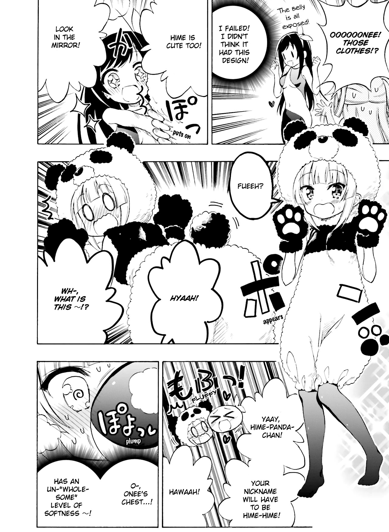 Hatsukoi, Tokimeki Usuihon Chapter 3 page 16 - Chapter 3