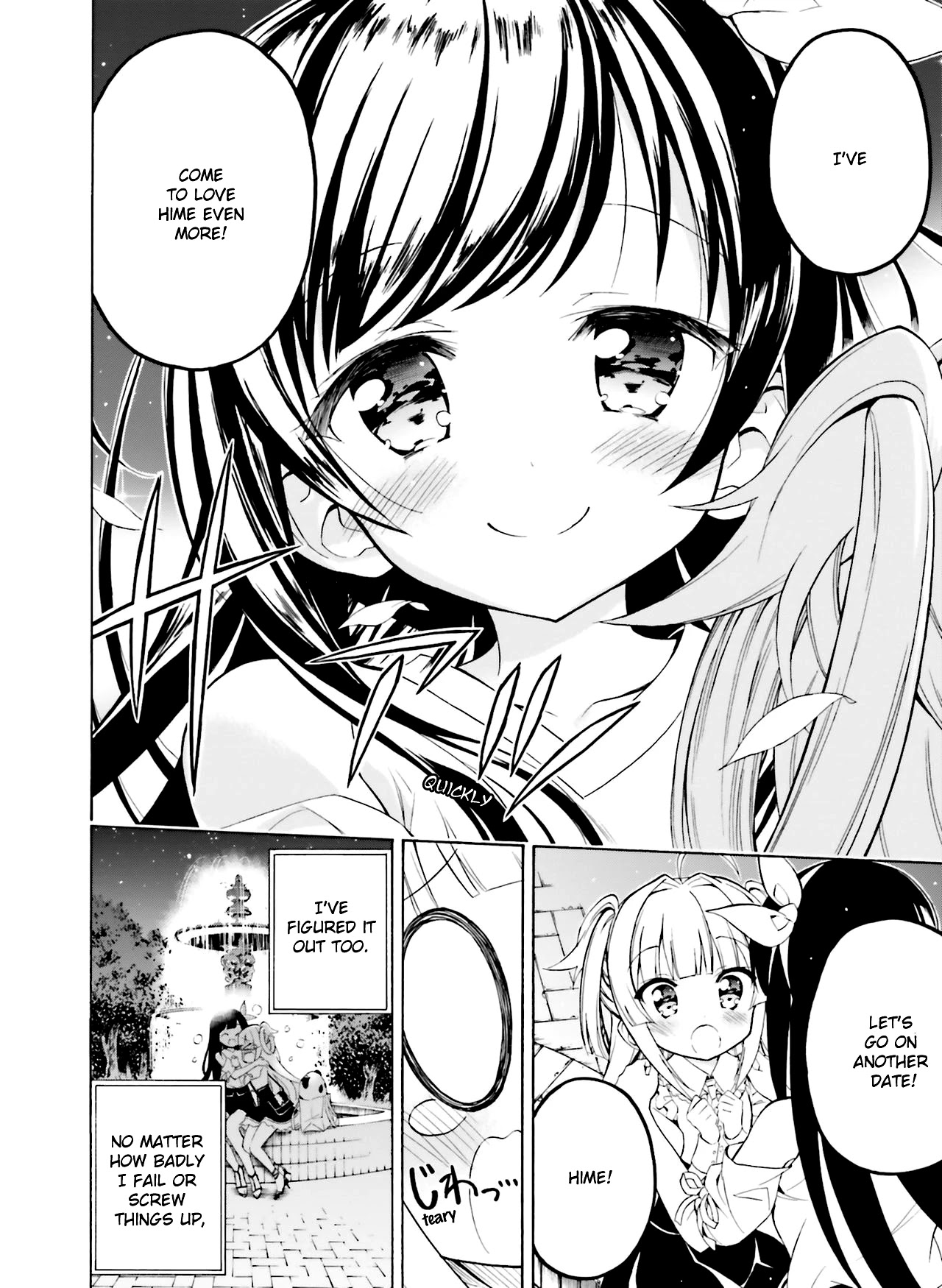 Hatsukoi, Tokimeki Usuihon Chapter 3 page 20 - Chapter 3