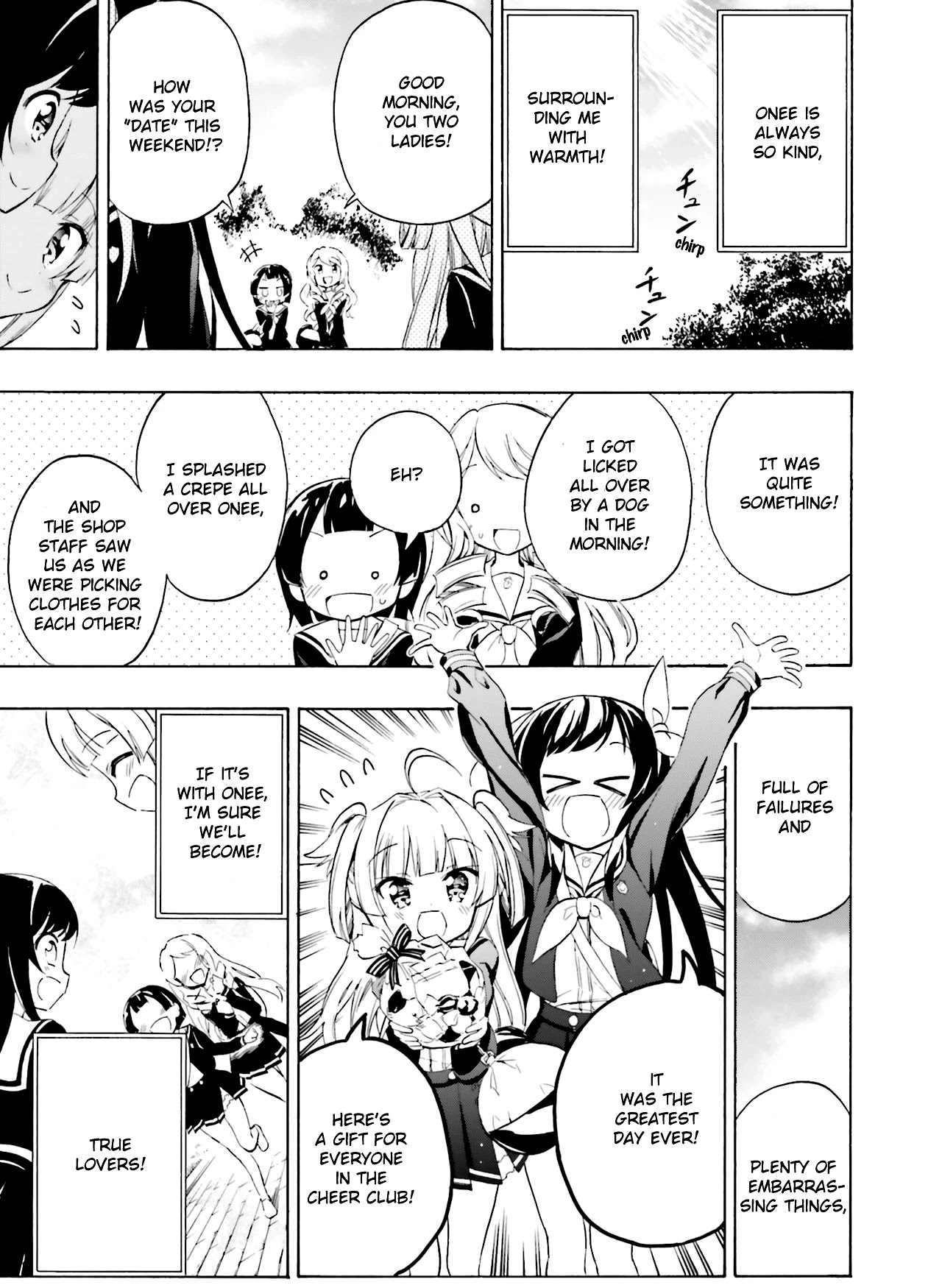 Hatsukoi, Tokimeki Usuihon Chapter 3 page 21 - Chapter 3