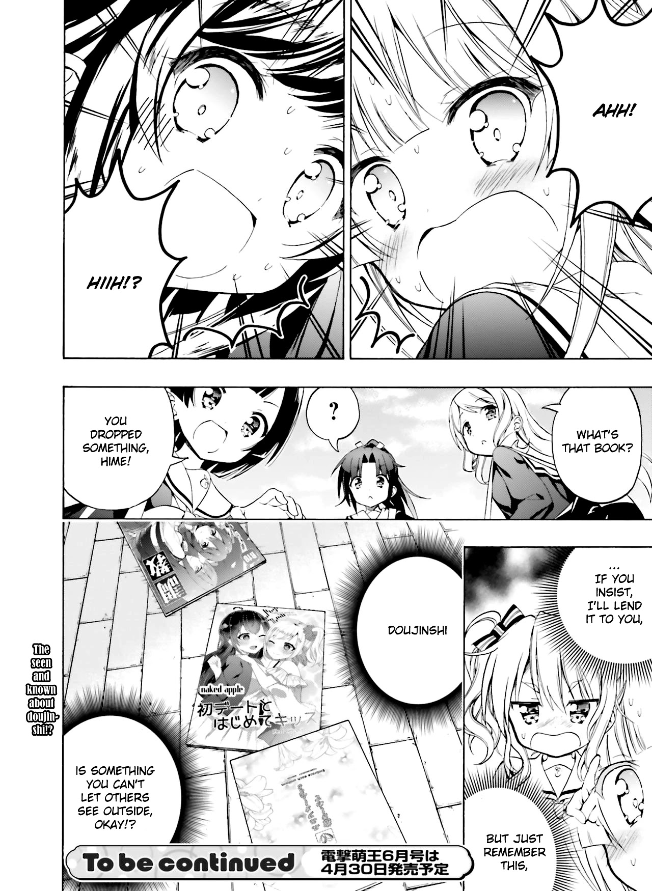 Hatsukoi, Tokimeki Usuihon Chapter 3 page 24 - Chapter 3