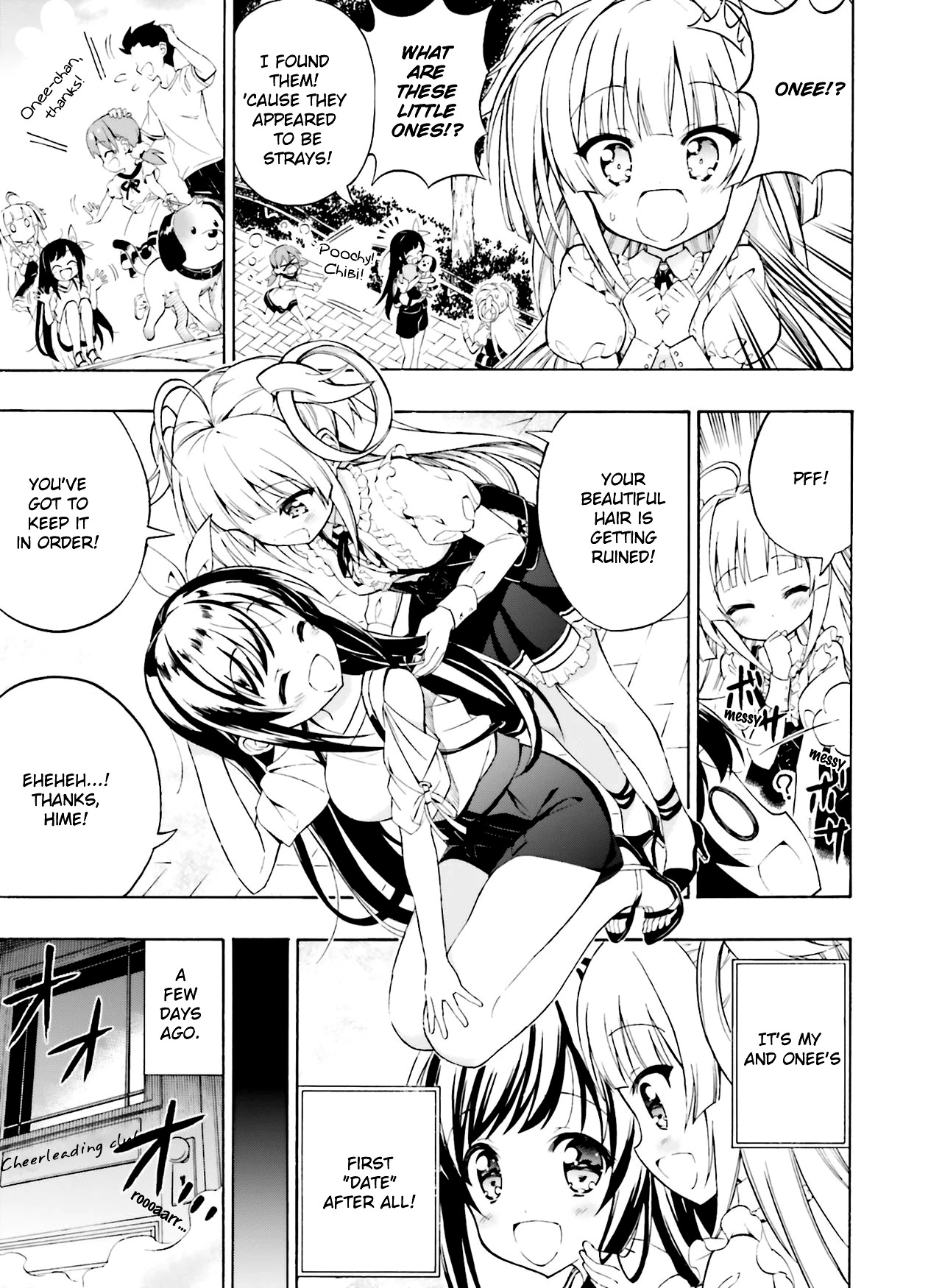 Hatsukoi, Tokimeki Usuihon Chapter 3 page 3 - Chapter 3