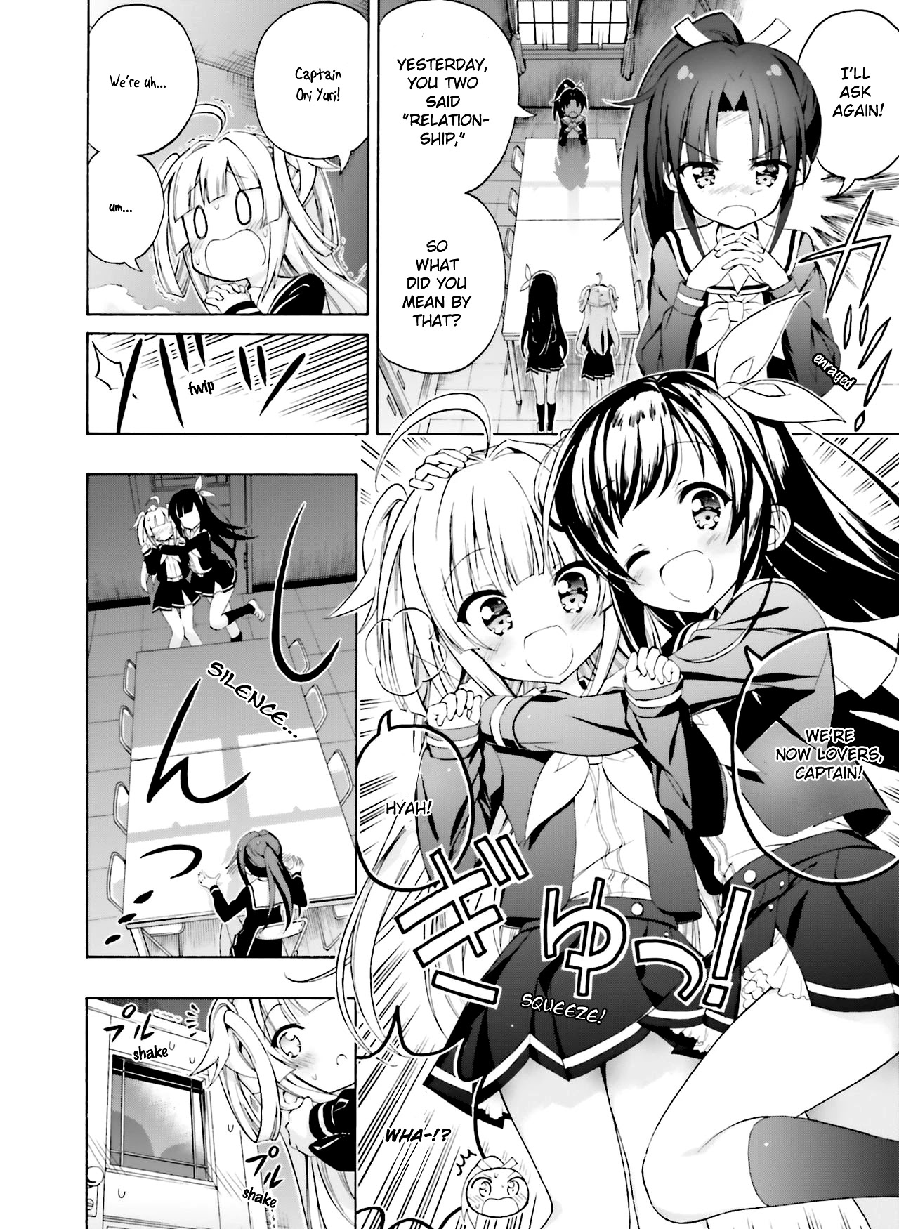 Hatsukoi, Tokimeki Usuihon Chapter 3 page 4 - Chapter 3