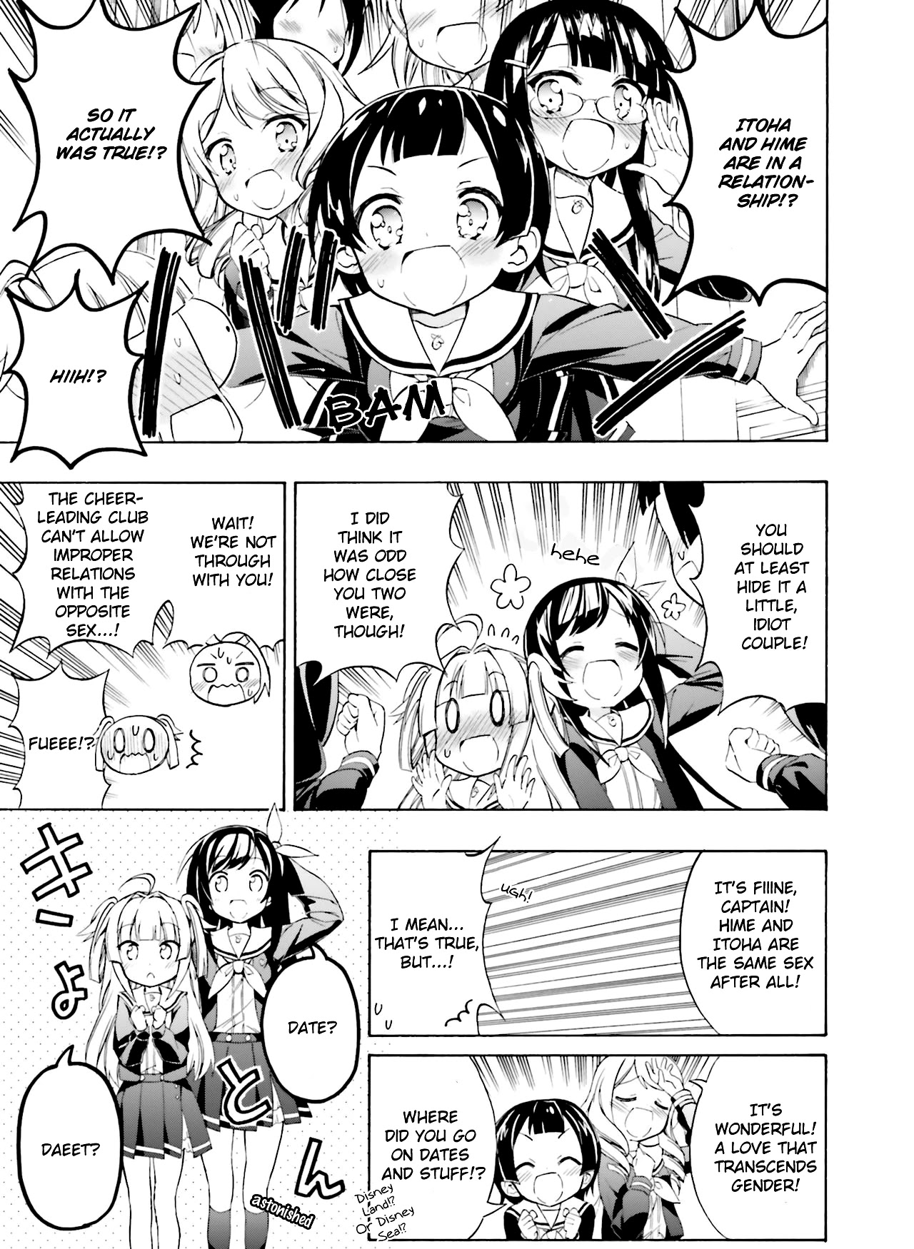 Hatsukoi, Tokimeki Usuihon Chapter 3 page 5 - Chapter 3
