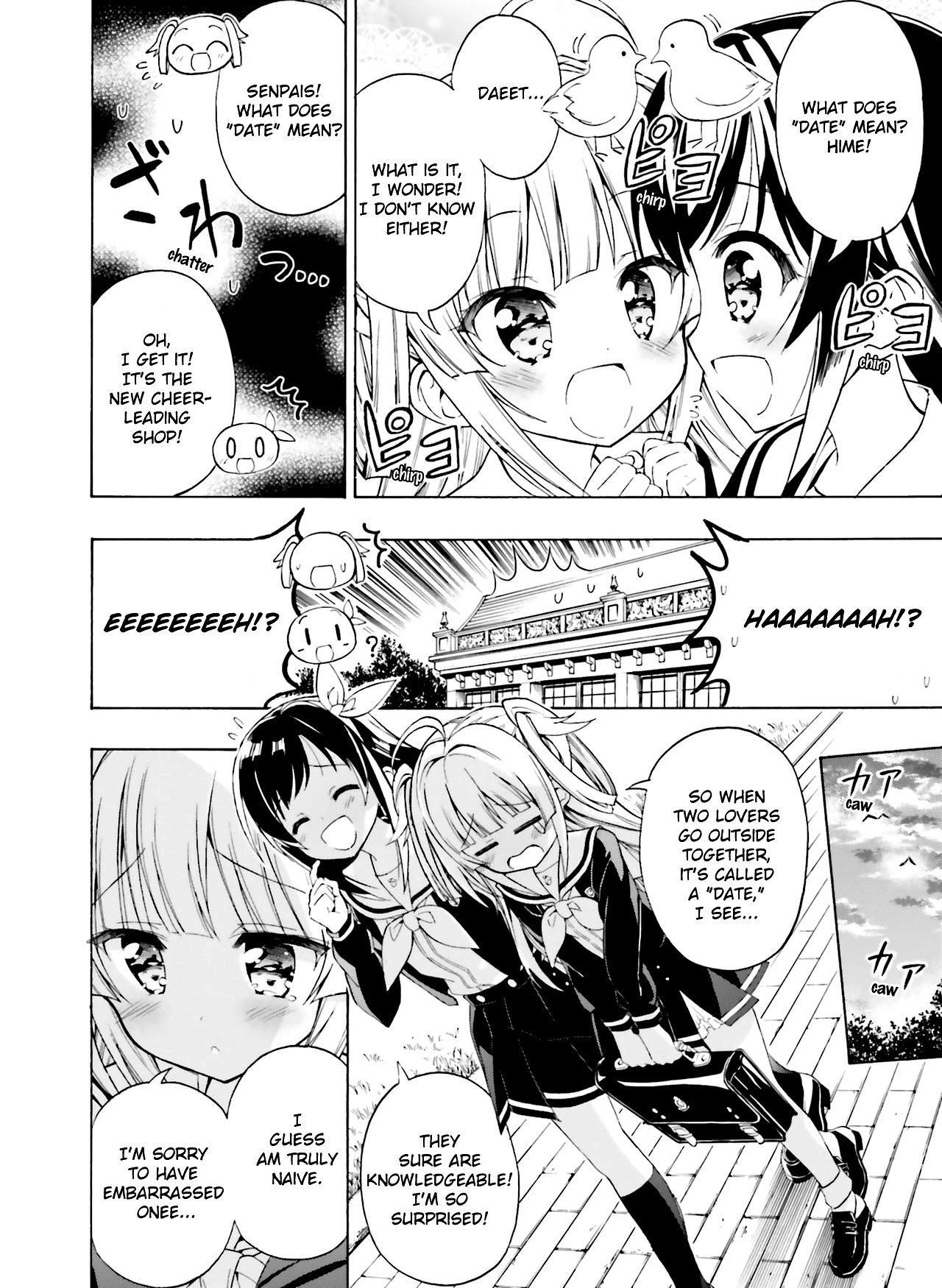 Hatsukoi, Tokimeki Usuihon Chapter 3 page 6 - Chapter 3