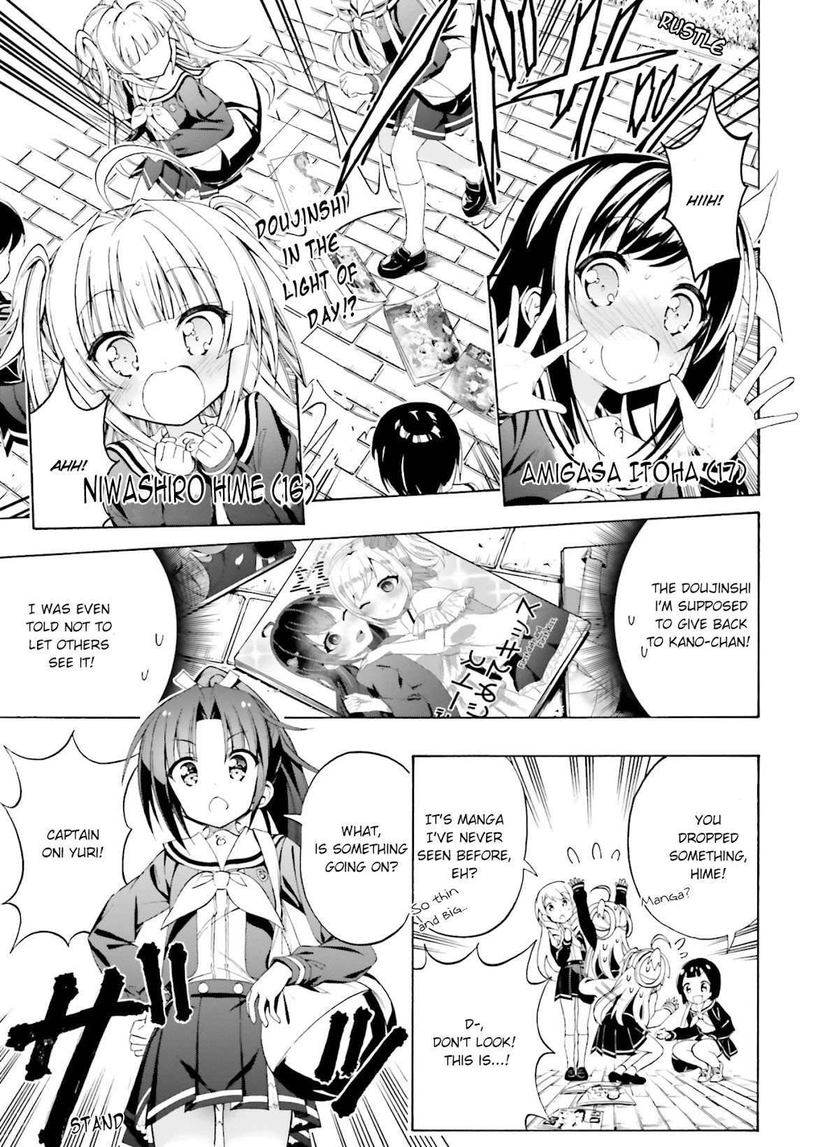 Hatsukoi, Tokimeki Usuihon Chapter 4 page 1 - Chapter 4