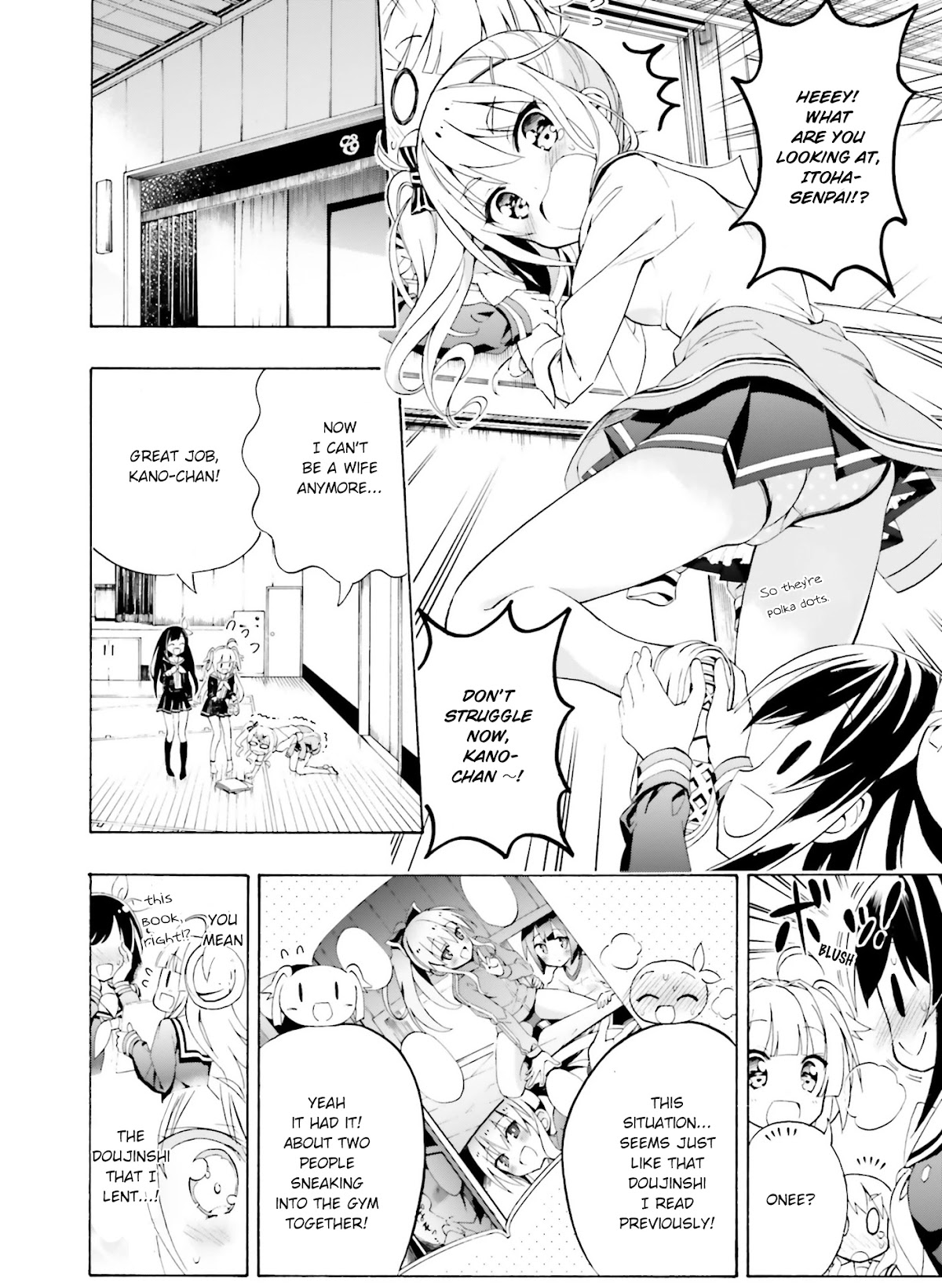 Hatsukoi, Tokimeki Usuihon Chapter 4 page 16 - Chapter 4