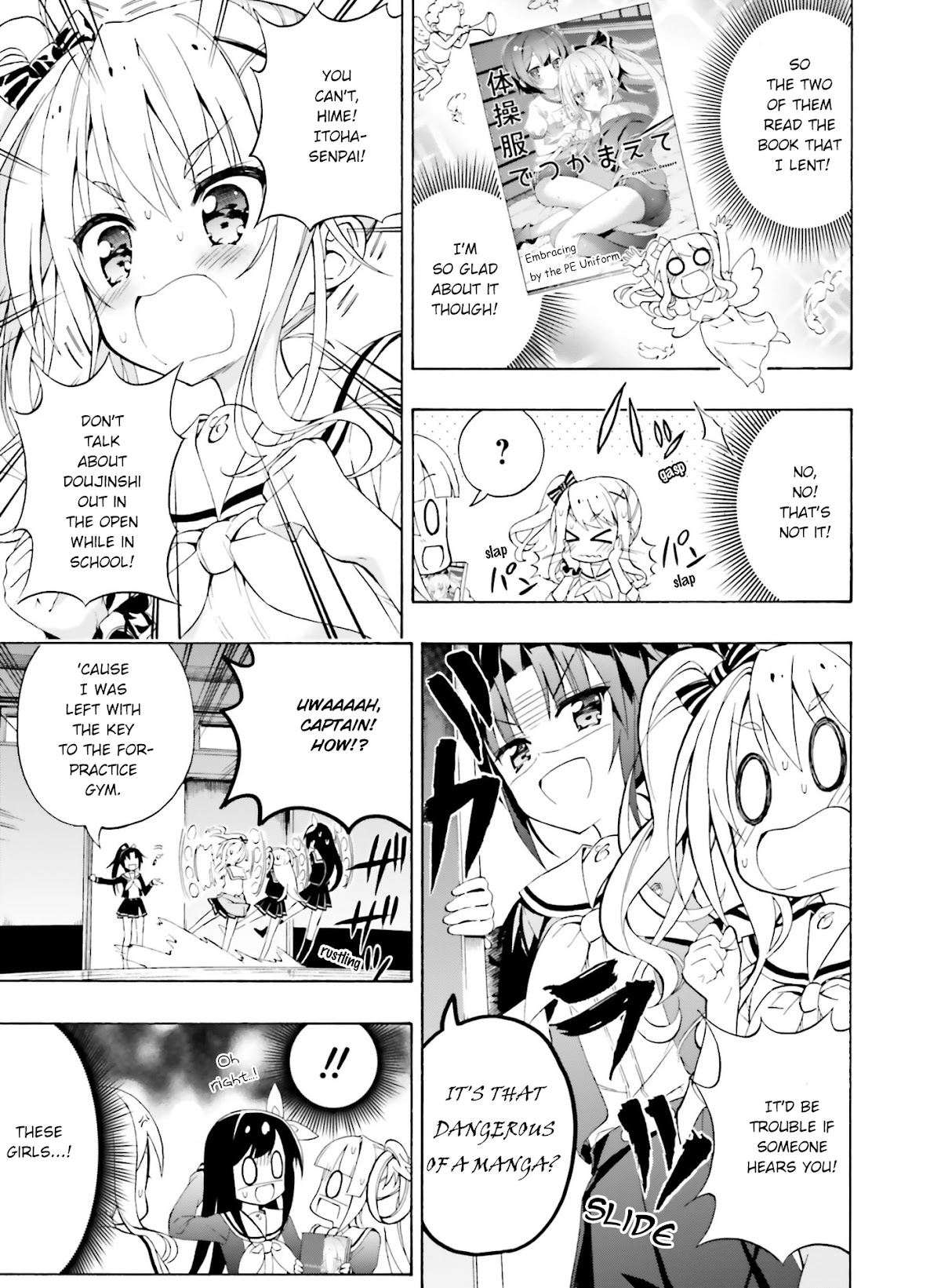 Hatsukoi, Tokimeki Usuihon Chapter 4 page 17 - Chapter 4