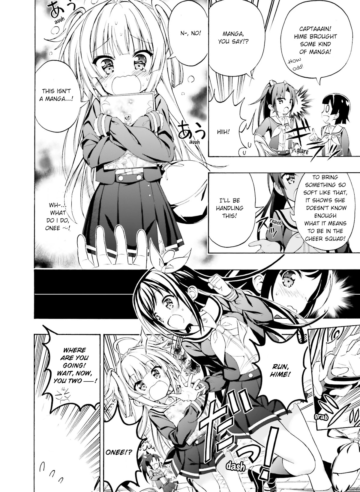 Hatsukoi, Tokimeki Usuihon Chapter 4 page 2 - Chapter 4