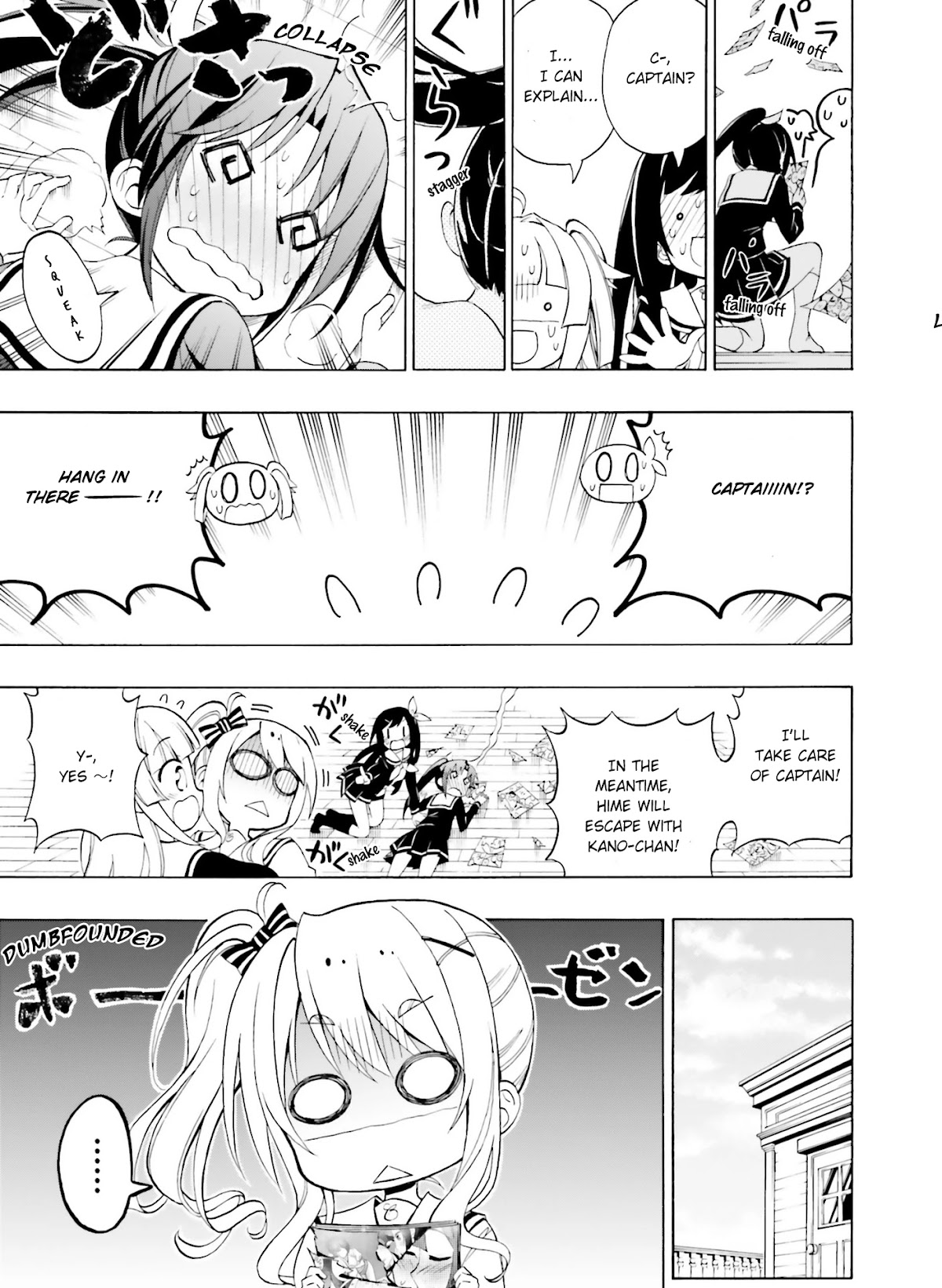 Hatsukoi, Tokimeki Usuihon Chapter 4 page 21 - Chapter 4