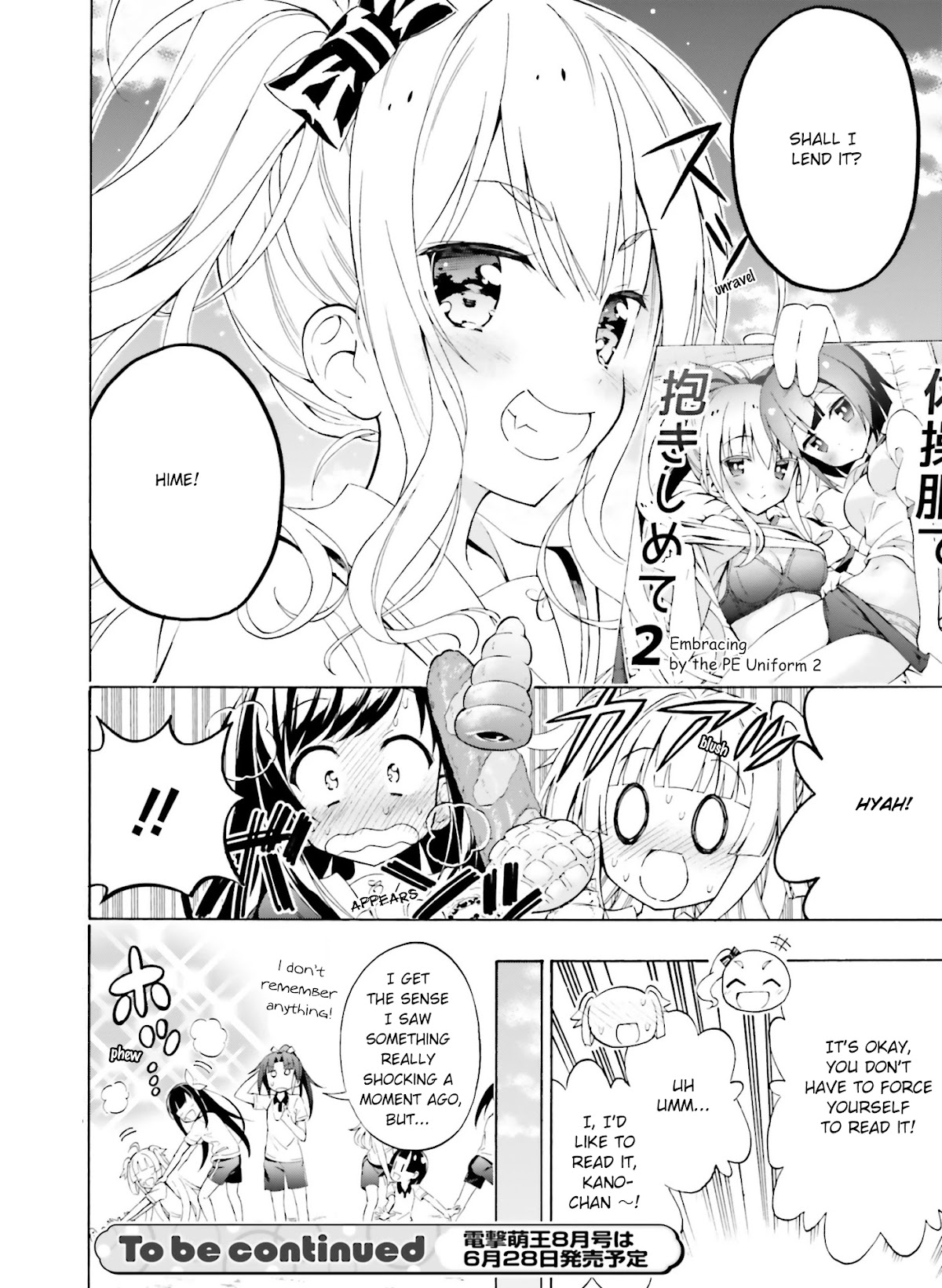 Hatsukoi, Tokimeki Usuihon Chapter 4 page 24 - Chapter 4