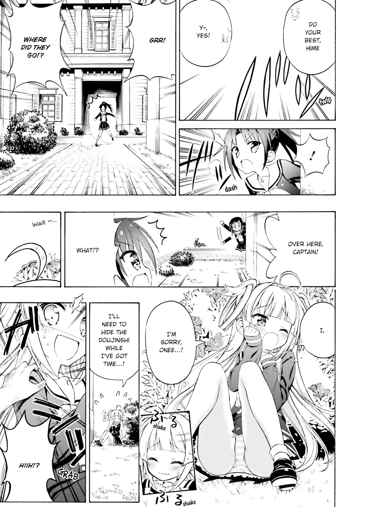 Hatsukoi, Tokimeki Usuihon Chapter 4 page 7 - Chapter 4