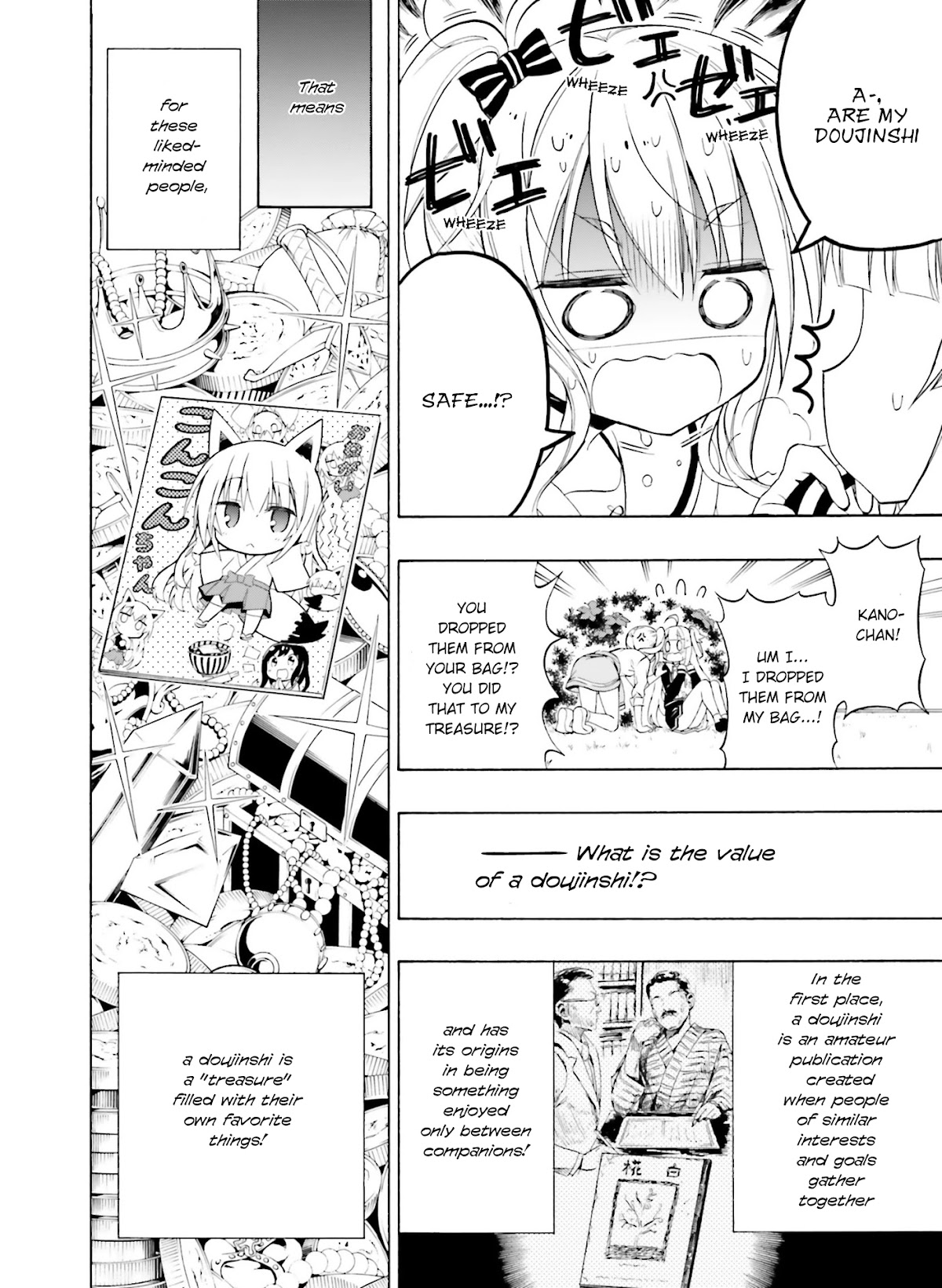 Hatsukoi, Tokimeki Usuihon Chapter 4 page 8 - Chapter 4