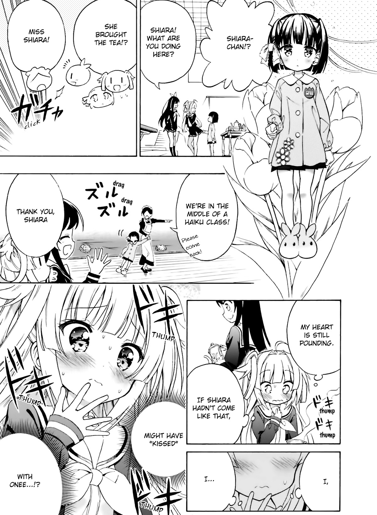 Hatsukoi, Tokimeki Usuihon Chapter 5 page 13 - Chapter 5