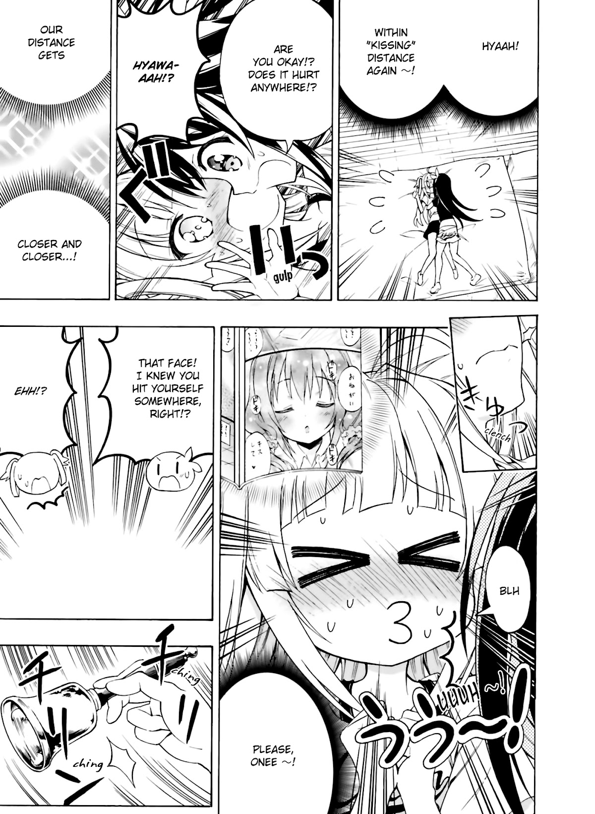 Hatsukoi, Tokimeki Usuihon Chapter 5 page 17 - Chapter 5