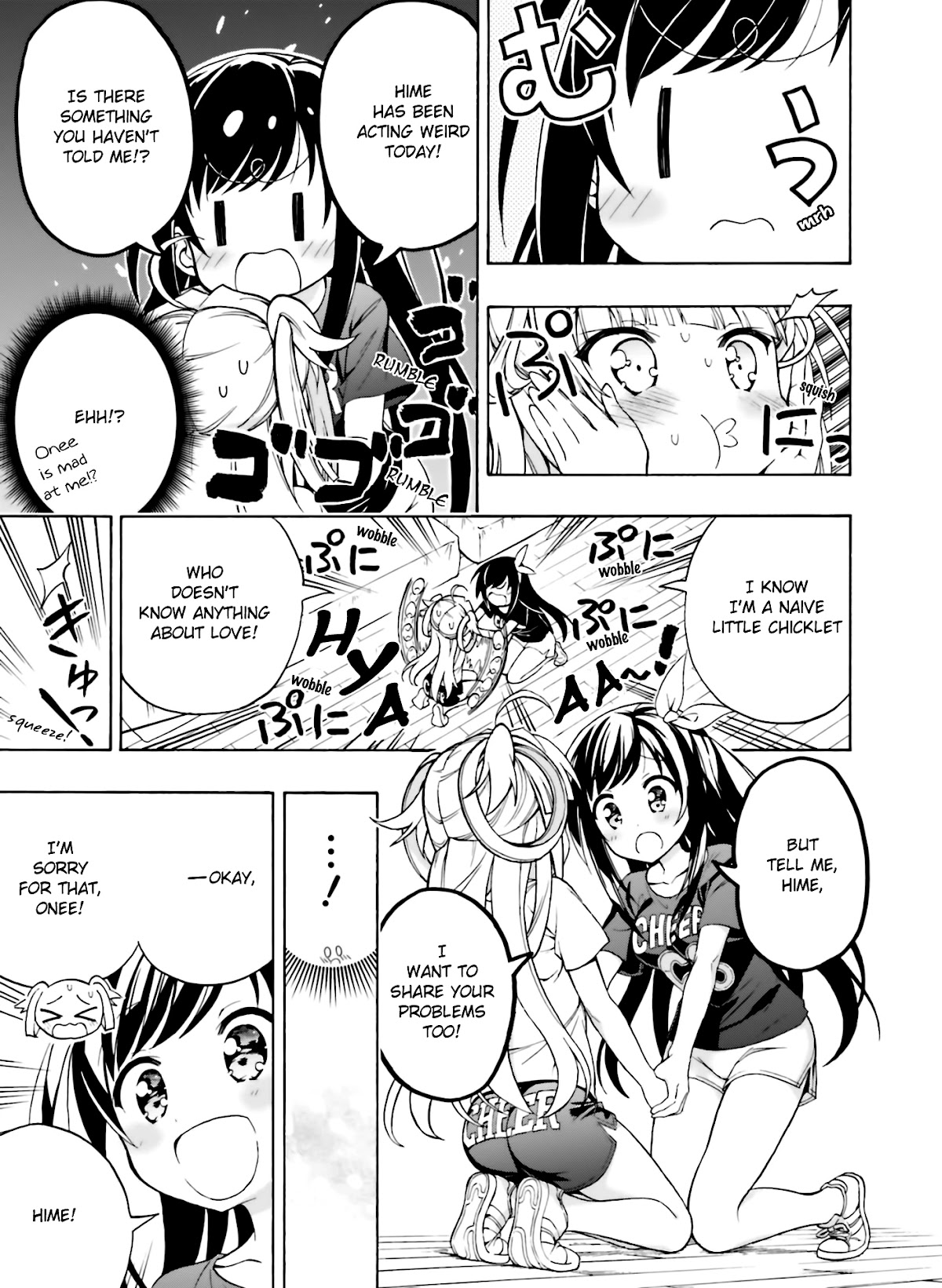 Hatsukoi, Tokimeki Usuihon Chapter 5 page 19 - Chapter 5